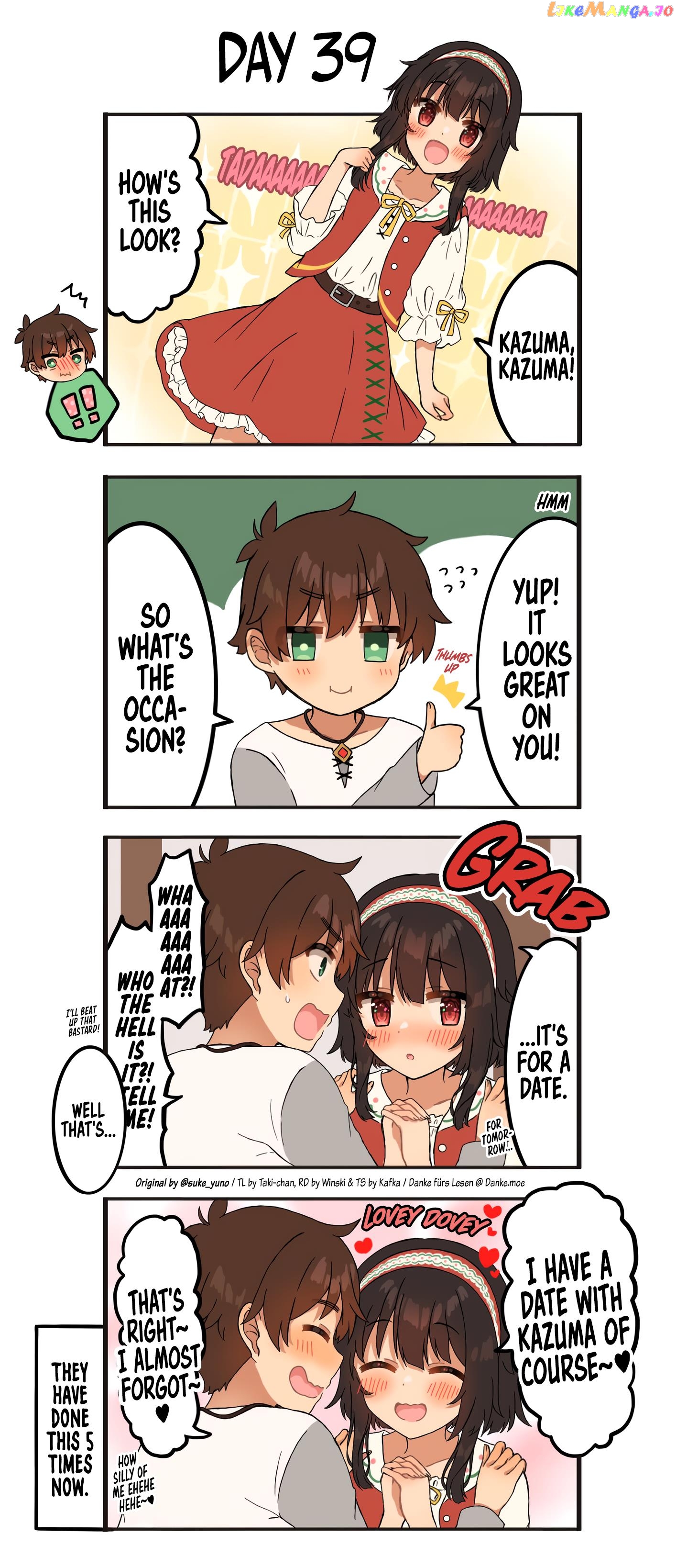 Kono Subarashii Sekai ni Shukufuku wo! - KazuMegu will get married in 100 days (Doujinshi) chapter 39 - page 1