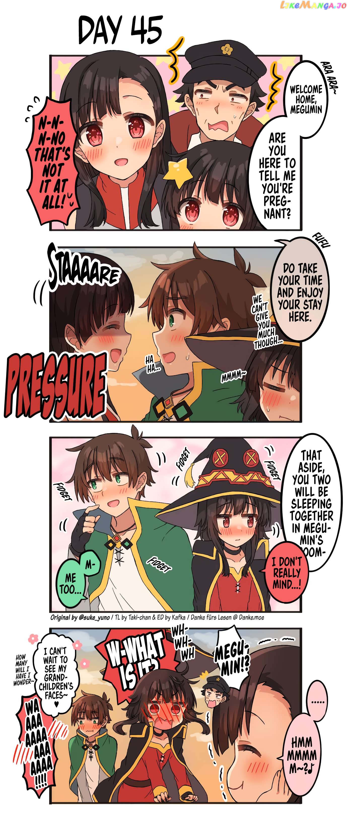 Kono Subarashii Sekai ni Shukufuku wo! - KazuMegu will get married in 100 days (Doujinshi) chapter 45 - page 1
