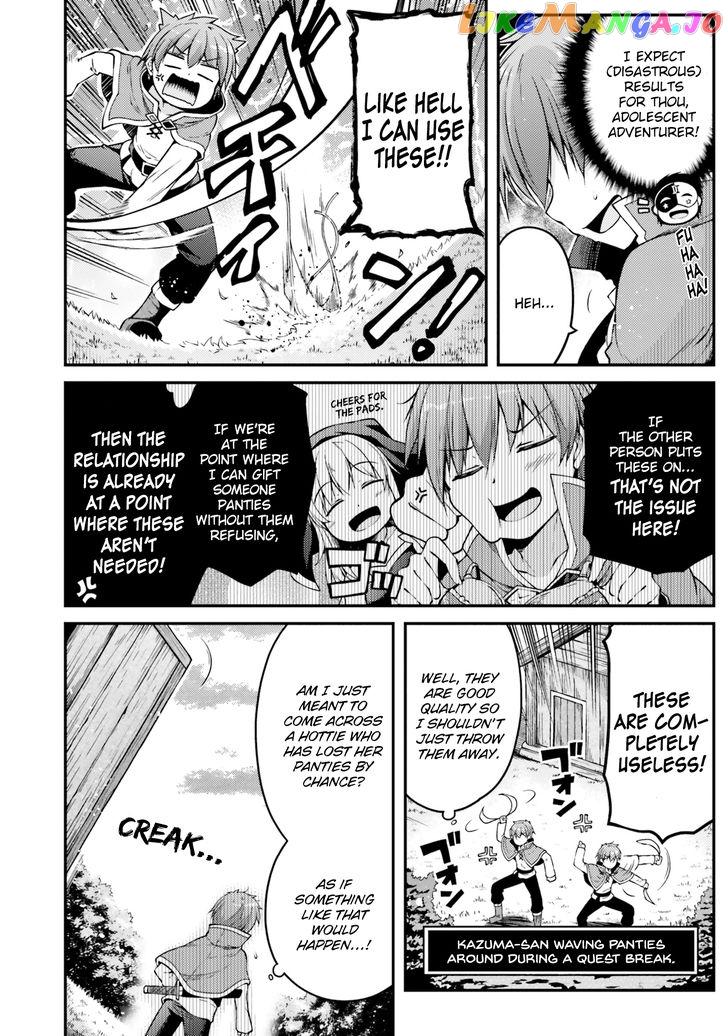 Kono Subarashii Sekai ni Shukufuku wo! Megumin Anthology Aka chapter 1 - page 7