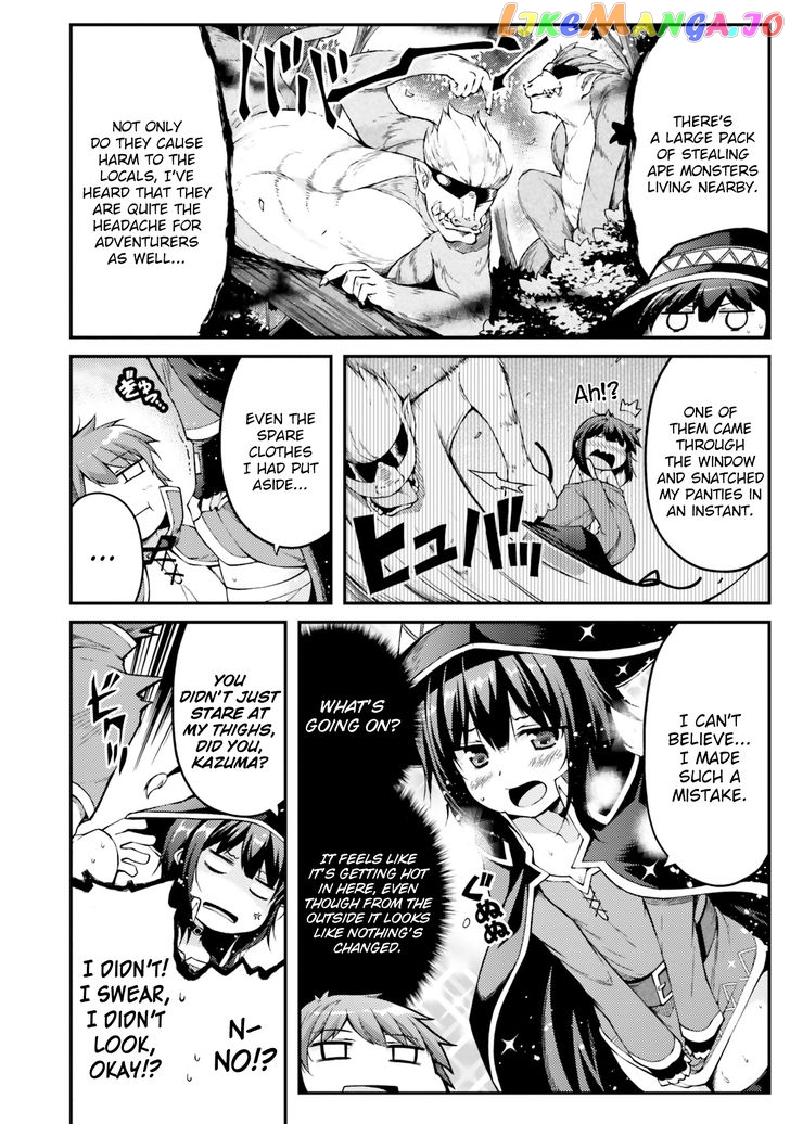 Kono Subarashii Sekai ni Shukufuku wo! Megumin Anthology Aka chapter 1 - page 9