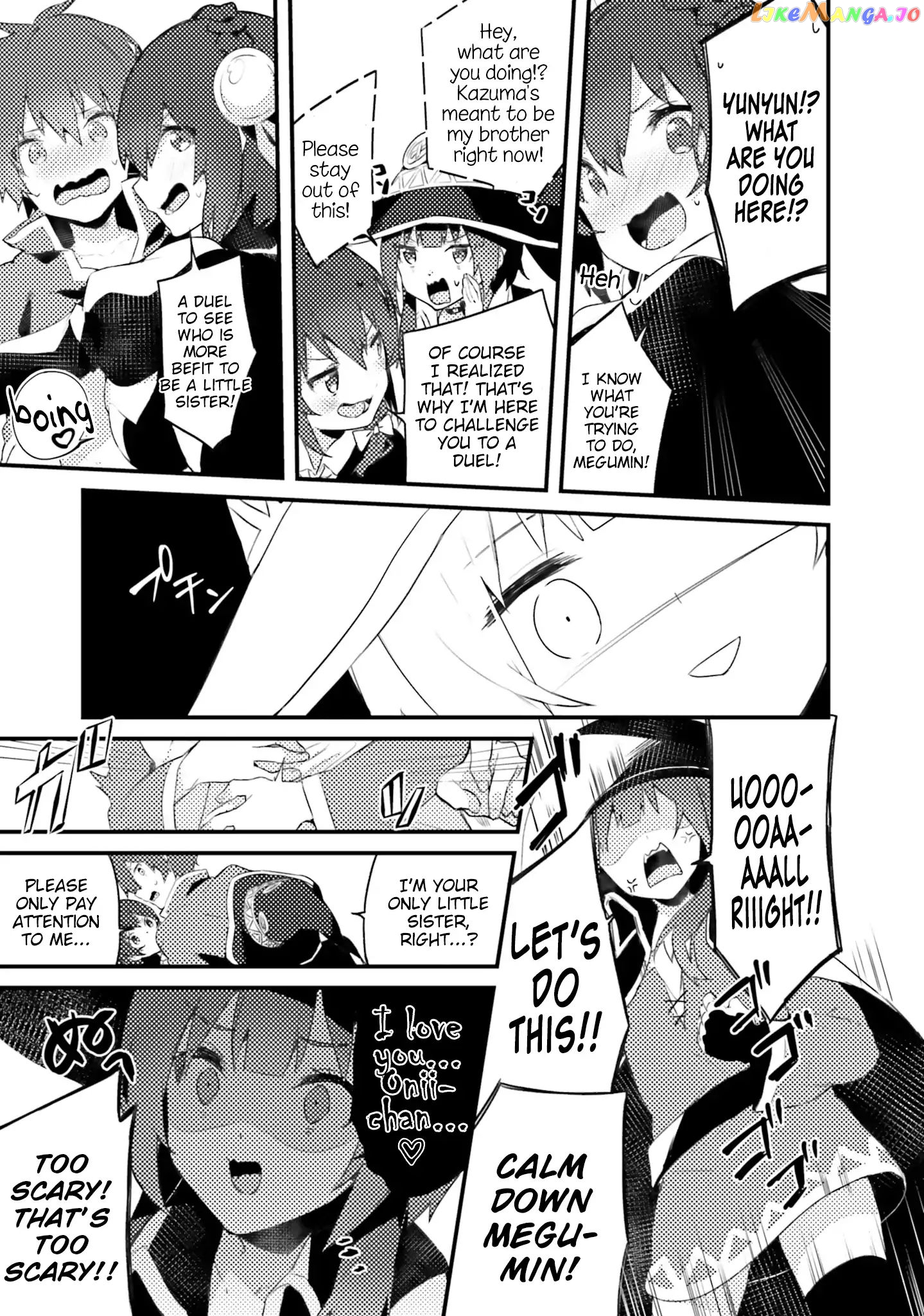 Kono Subarashii Sekai ni Shukufuku wo! Megumin Anthology Aka chapter 3 - page 5