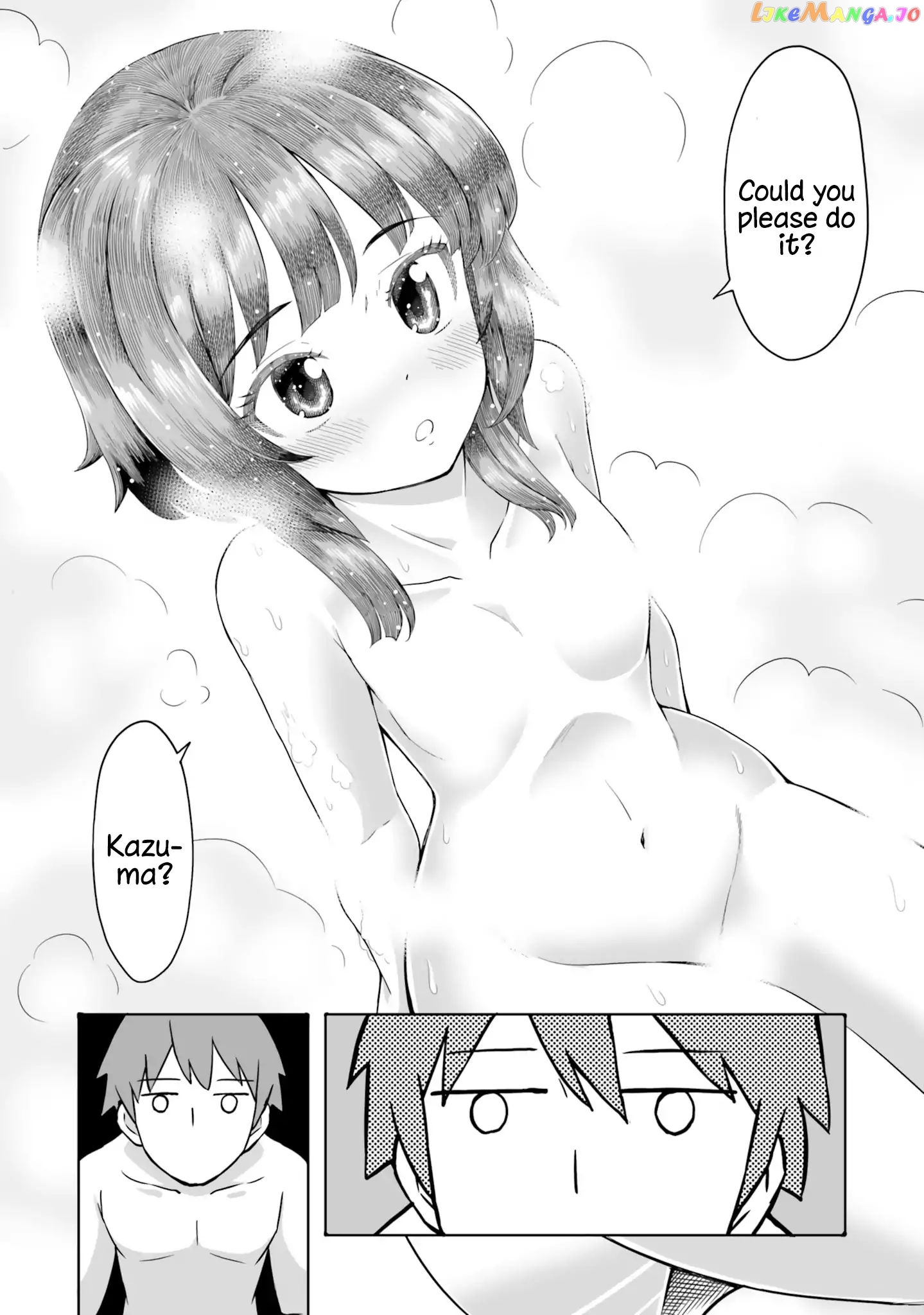 Kono Subarashii Sekai ni Shukufuku wo! Megumin Anthology Aka chapter 4 - page 13