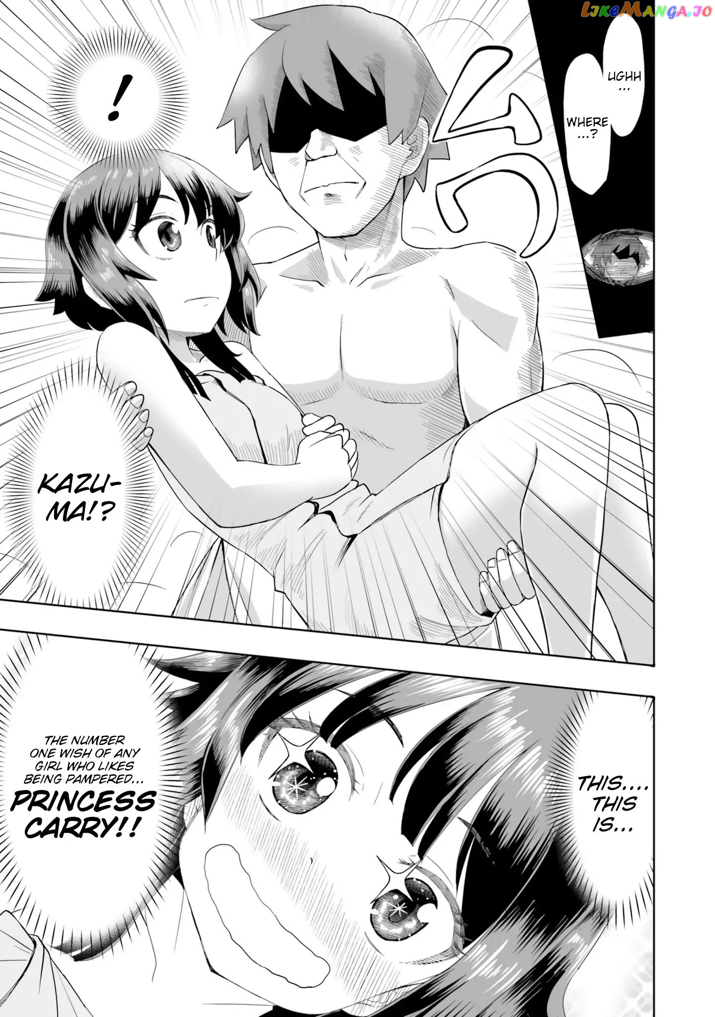 Kono Subarashii Sekai ni Shukufuku wo! Megumin Anthology Aka chapter 4 - page 16