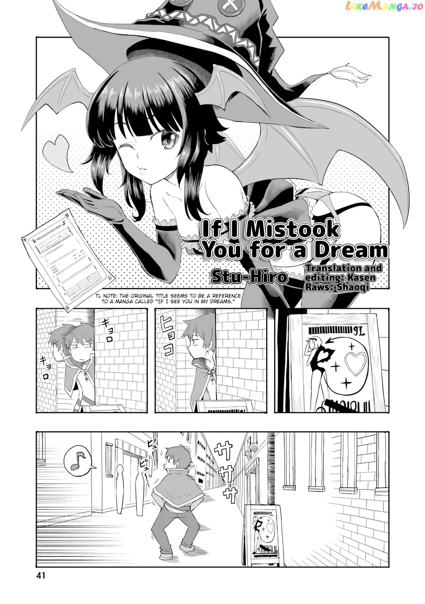 Kono Subarashii Sekai ni Shukufuku wo! Megumin Anthology Aka chapter 4 - page 2