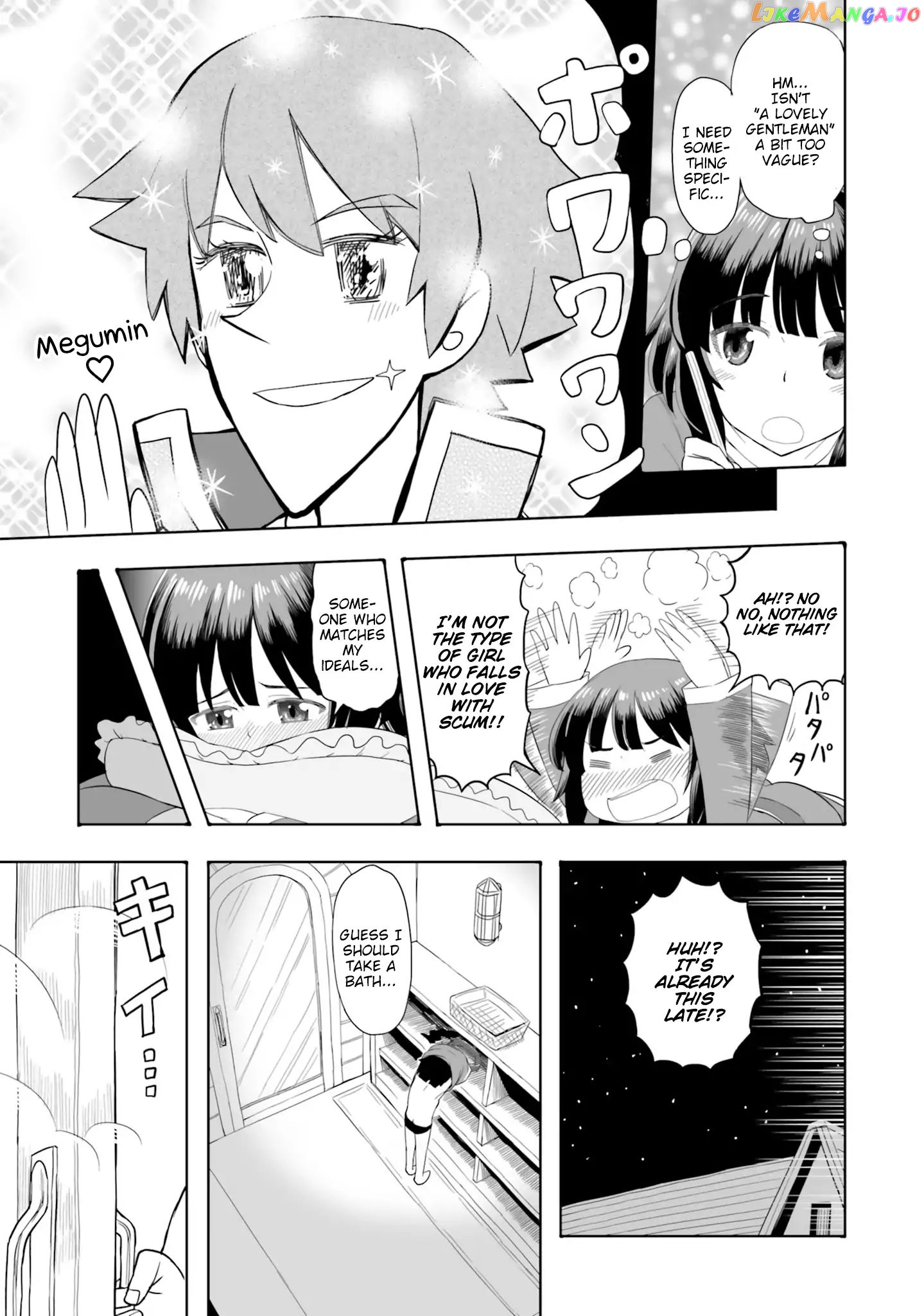 Kono Subarashii Sekai ni Shukufuku wo! Megumin Anthology Aka chapter 4 - page 6