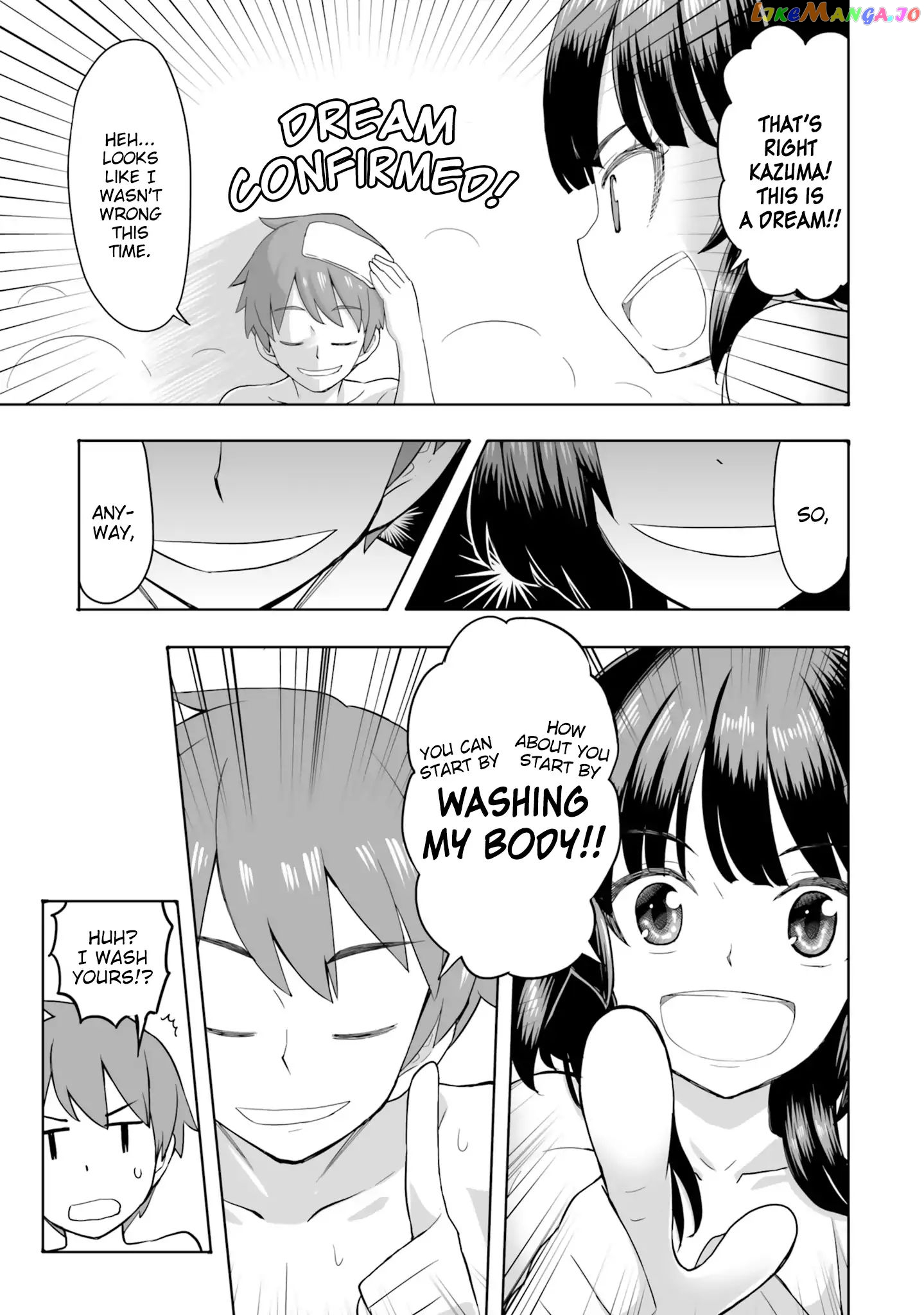 Kono Subarashii Sekai ni Shukufuku wo! Megumin Anthology Aka chapter 4 - page 8