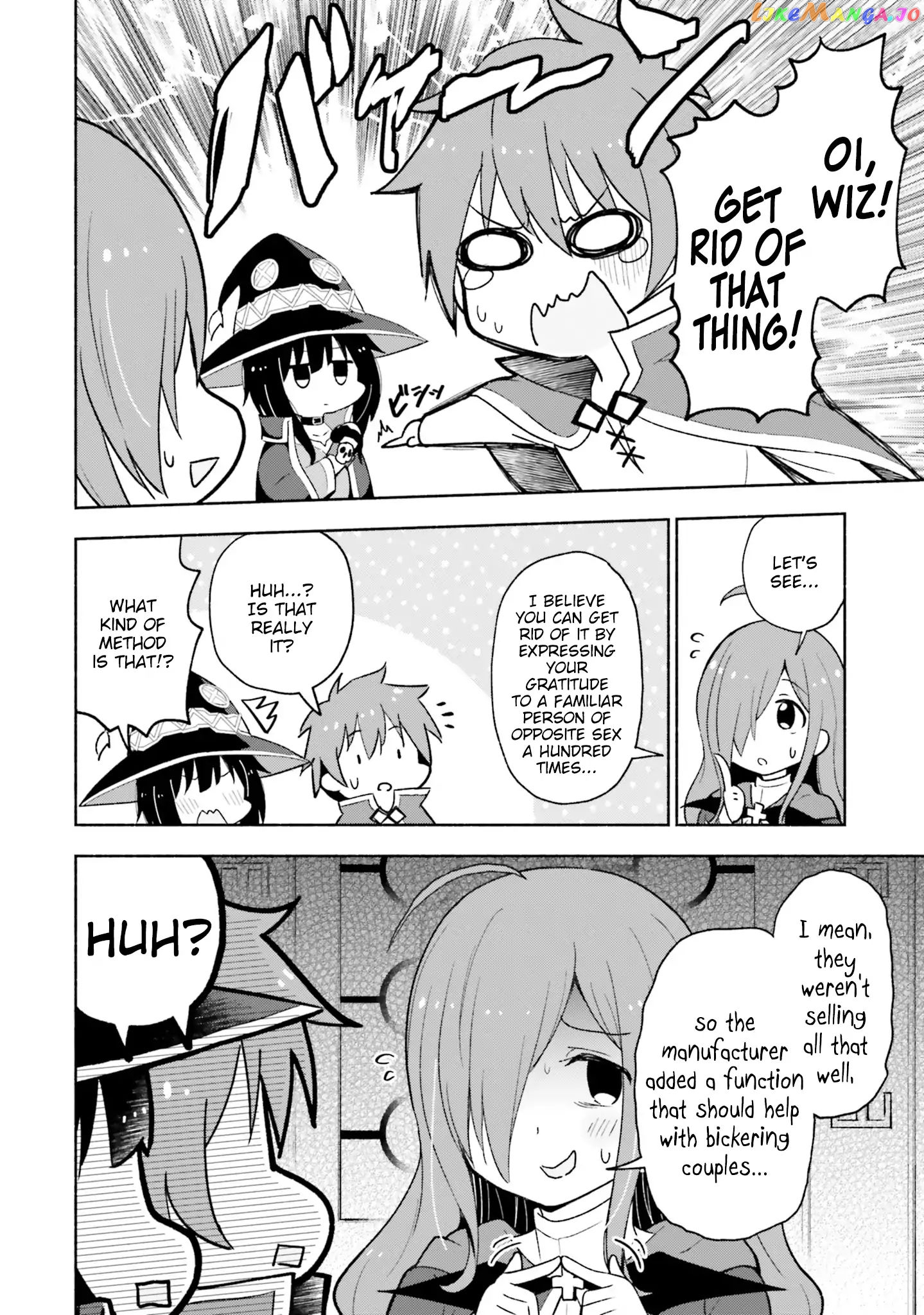 Kono Subarashii Sekai ni Shukufuku wo! Megumin Anthology Aka chapter 5 - page 4