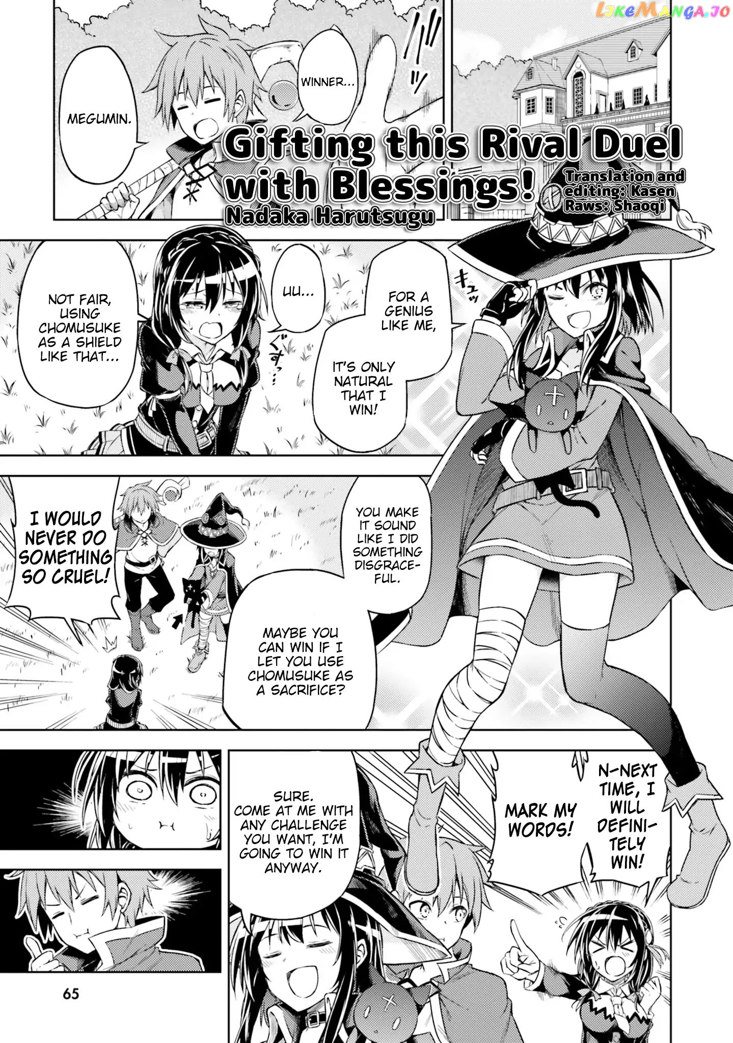Kono Subarashii Sekai ni Shukufuku wo! Megumin Anthology Aka chapter 6 - page 2