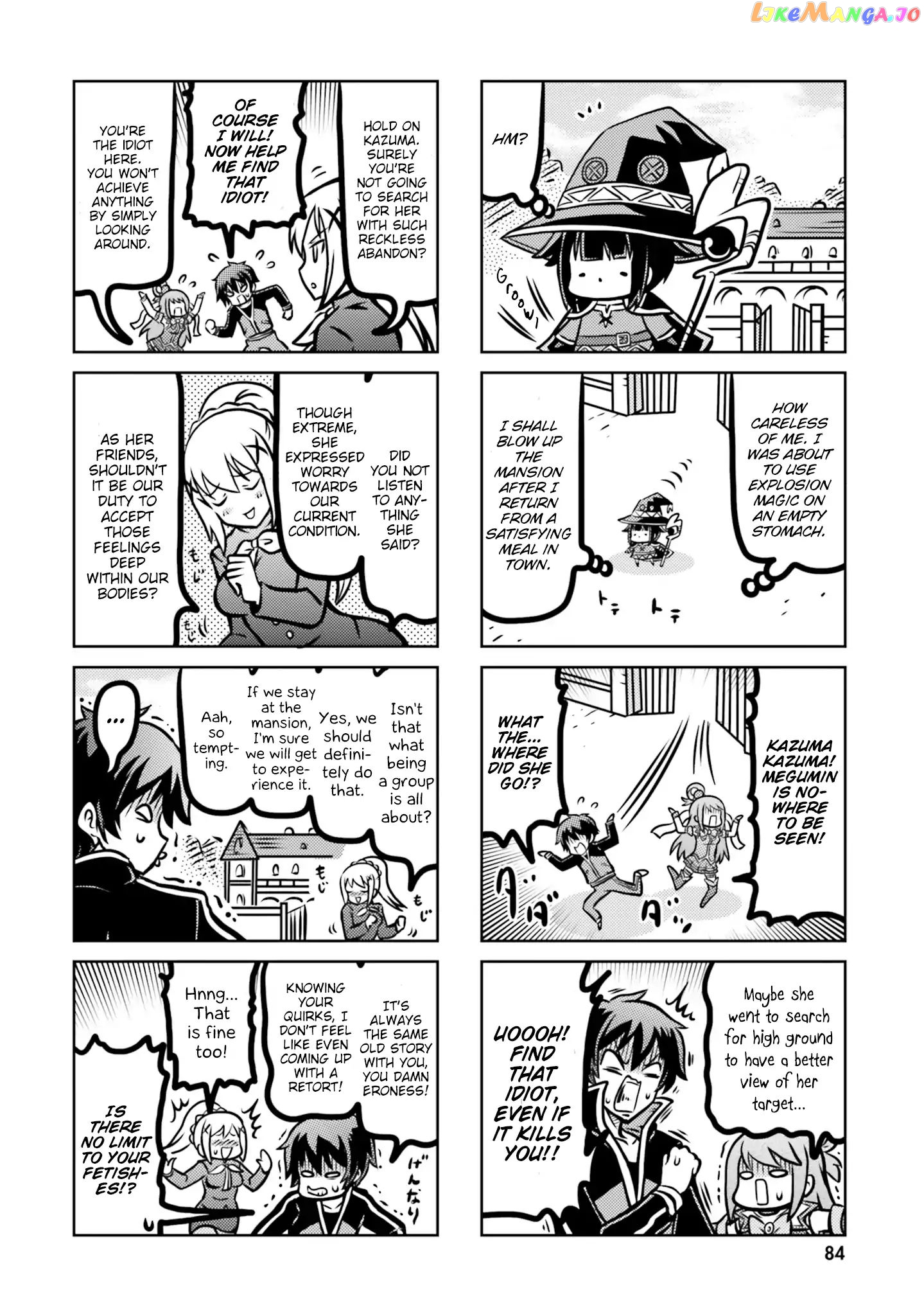 Kono Subarashii Sekai ni Shukufuku wo! Megumin Anthology Aka chapter 7 - page 4