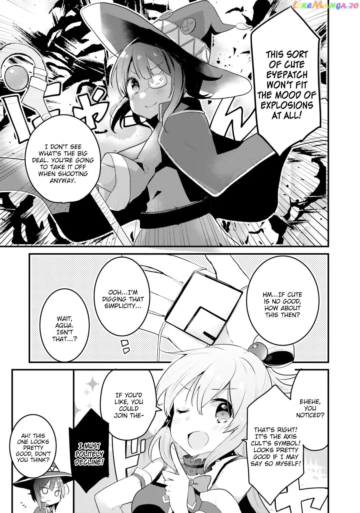 Kono Subarashii Sekai ni Shukufuku wo! Megumin Anthology Aka chapter 9 - page 3