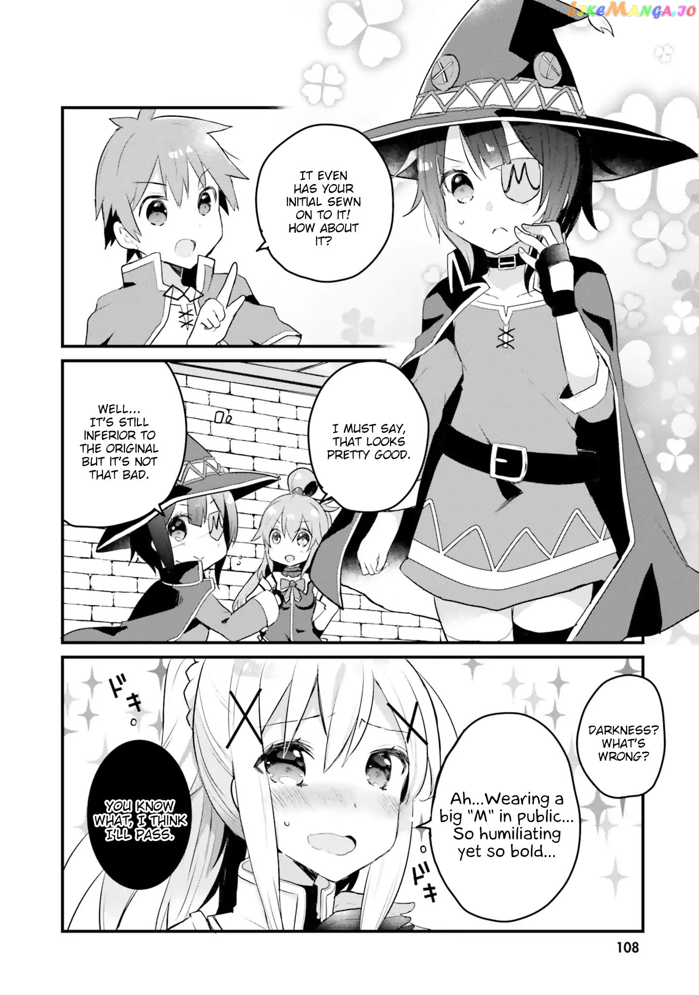 Kono Subarashii Sekai ni Shukufuku wo! Megumin Anthology Aka chapter 9 - page 4