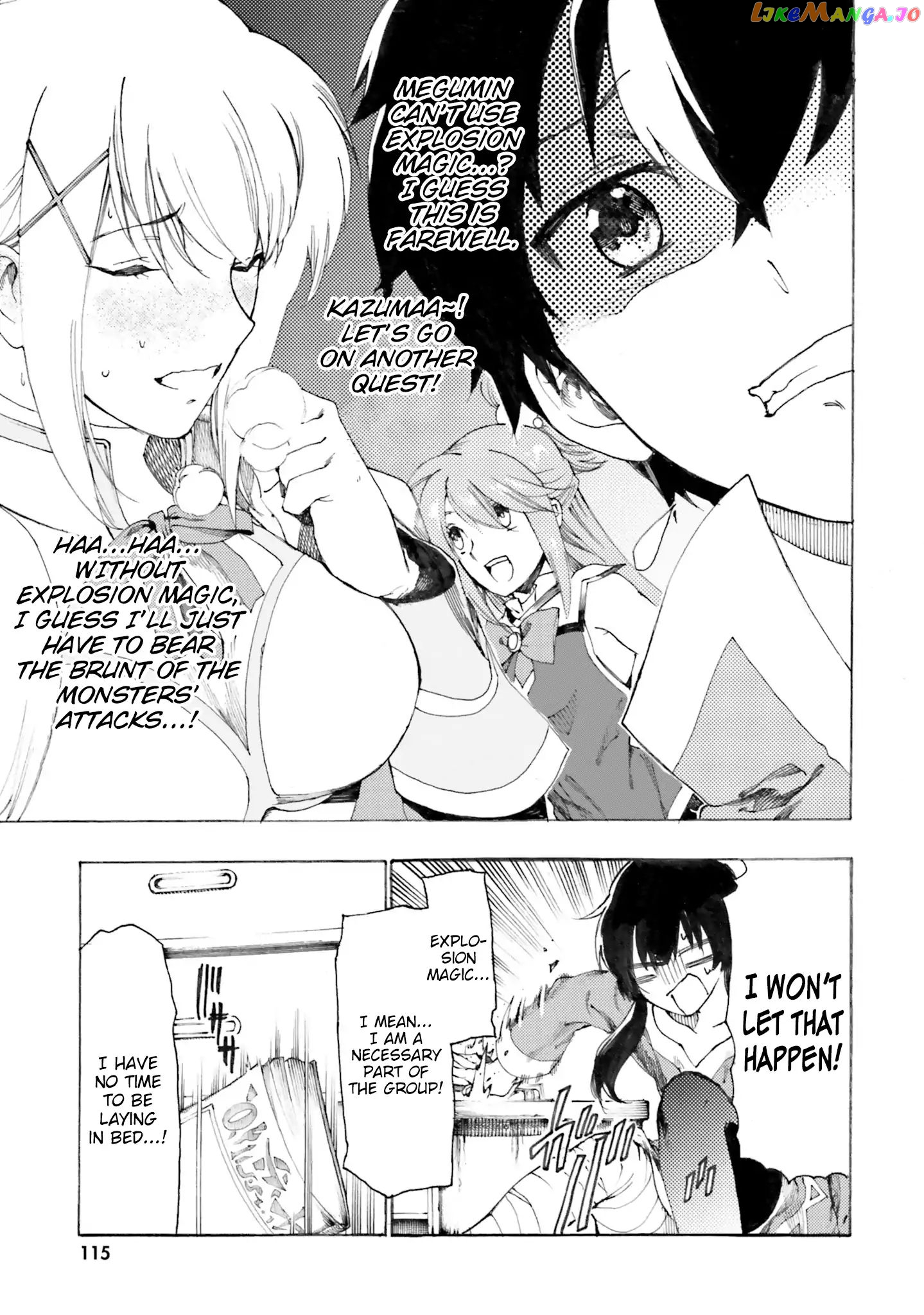 Kono Subarashii Sekai ni Shukufuku wo! Megumin Anthology Aka chapter 10 - page 5