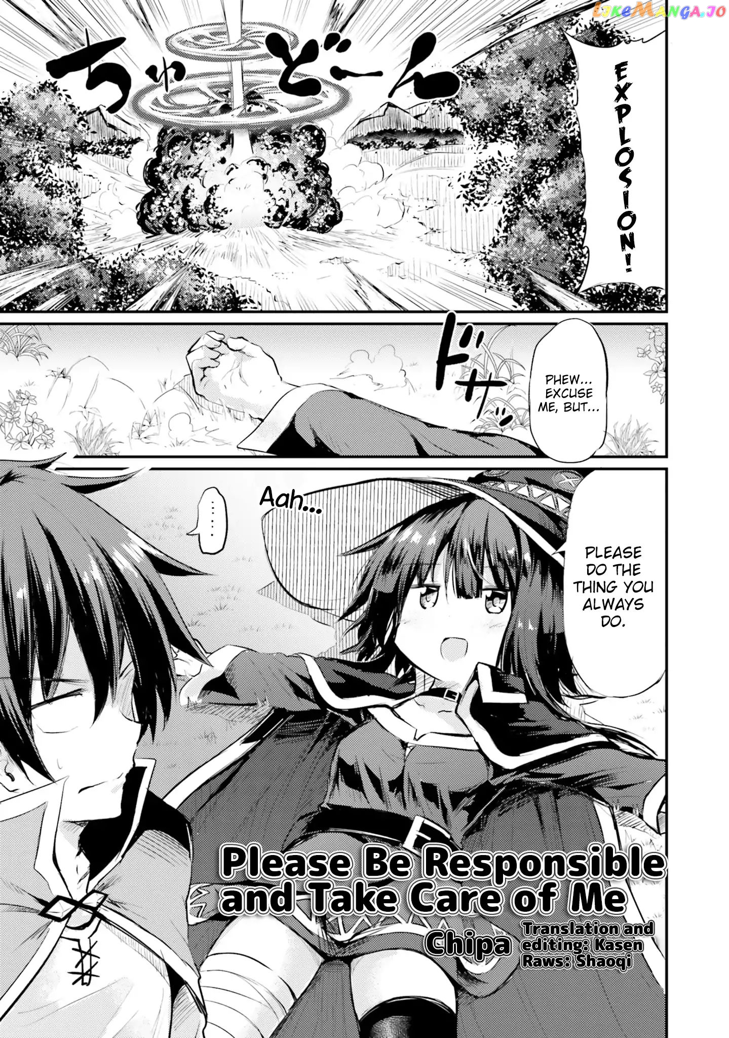 Kono Subarashii Sekai ni Shukufuku wo! Megumin Anthology Aka chapter 13 - page 1