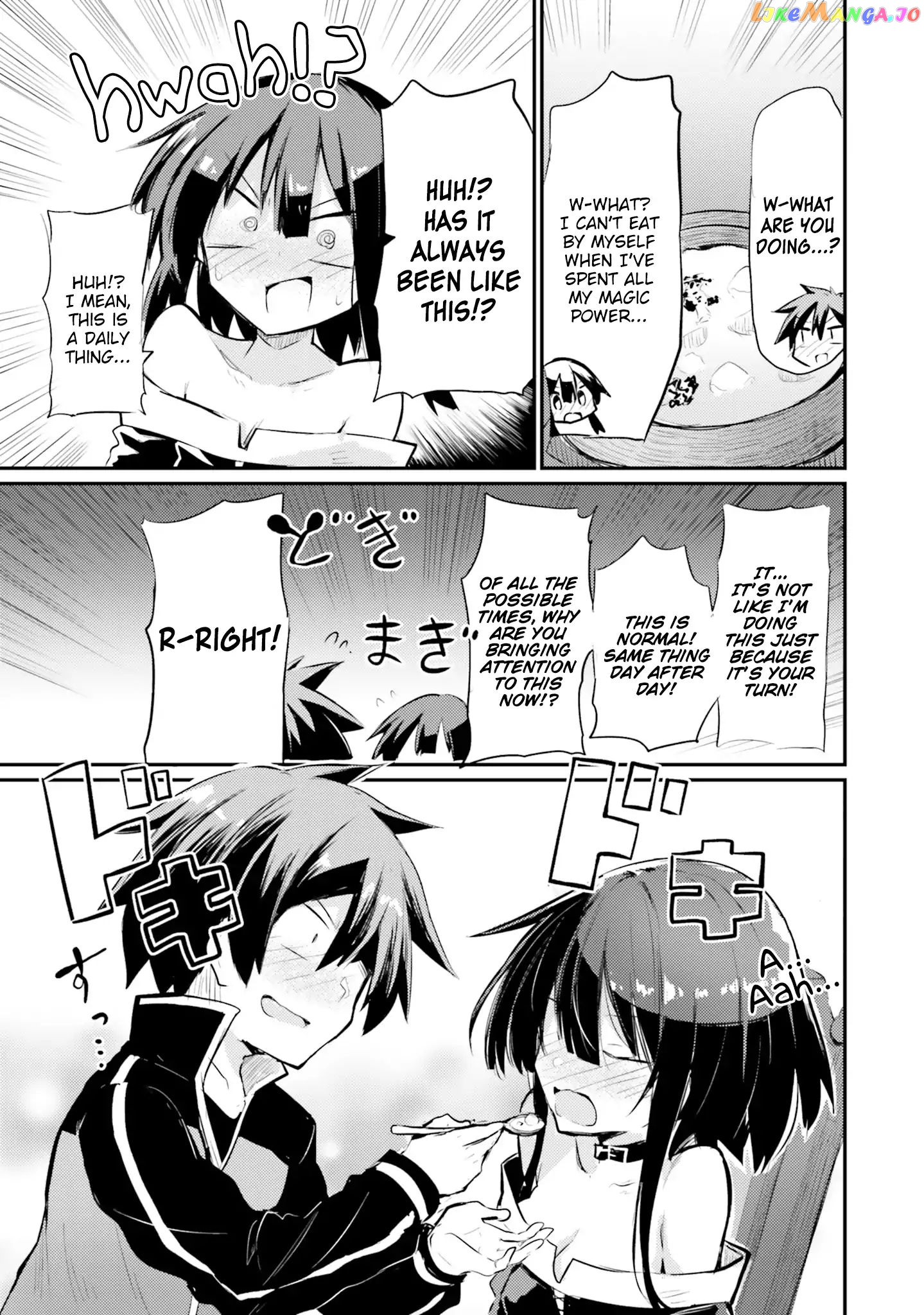 Kono Subarashii Sekai ni Shukufuku wo! Megumin Anthology Aka chapter 13 - page 5