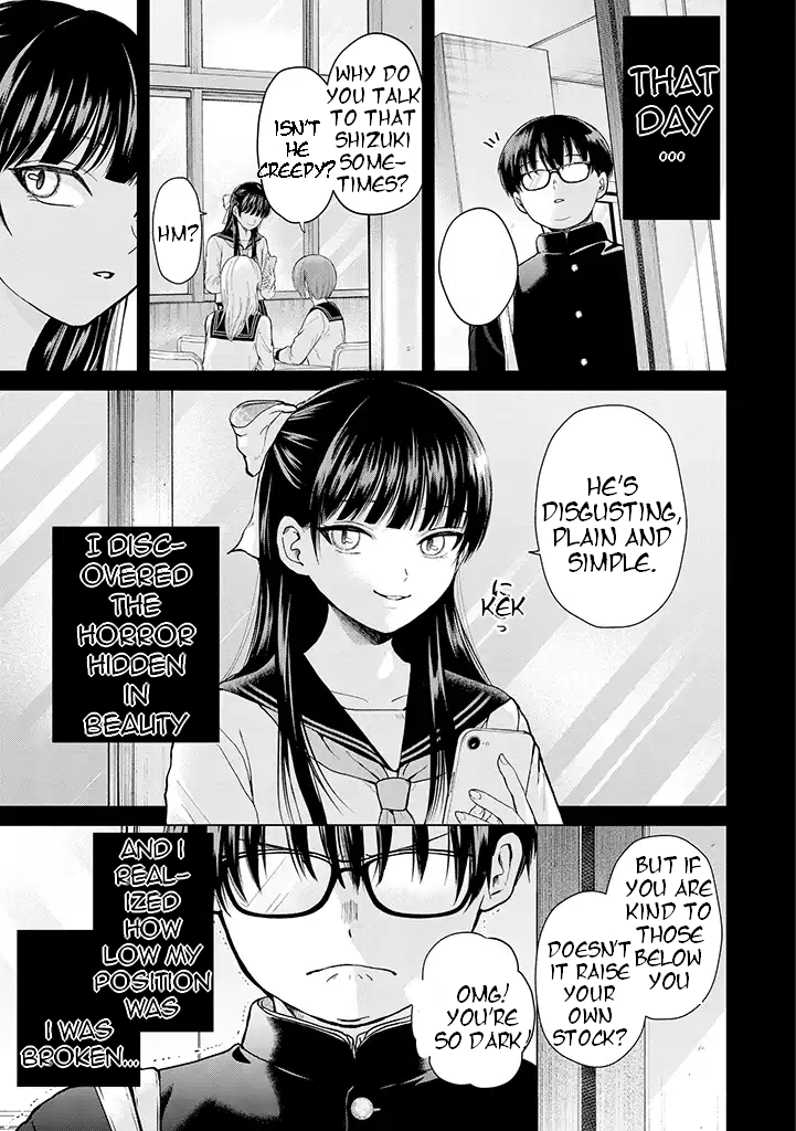 Kusunoki-San Failed To Debut In High School chapter 1 - page 2