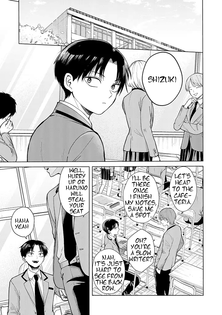 Kusunoki-San Failed To Debut In High School chapter 1 - page 4