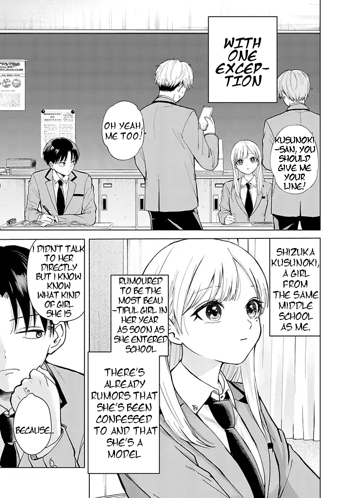 Kusunoki-San Failed To Debut In High School chapter 1 - page 6