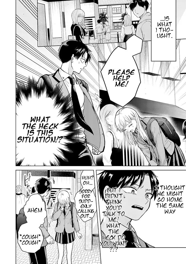 Kusunoki-San Failed To Debut In High School chapter 1 - page 9