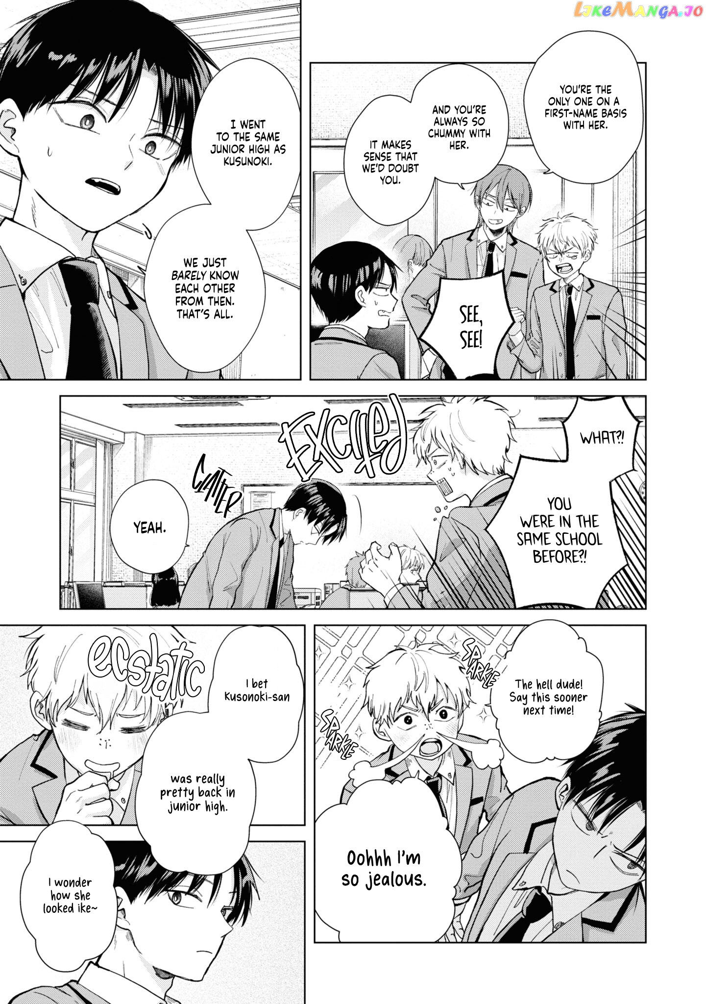 Kusunoki-San Failed To Debut In High School chapter 4 - page 3