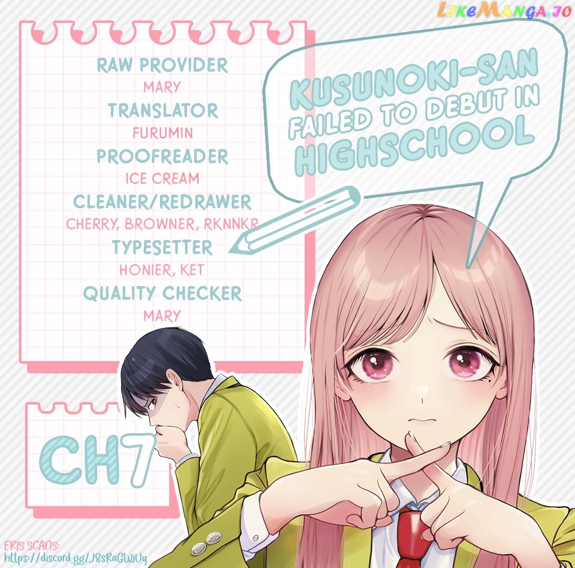 Kusunoki-San Failed To Debut In High School chapter 7 - page 1
