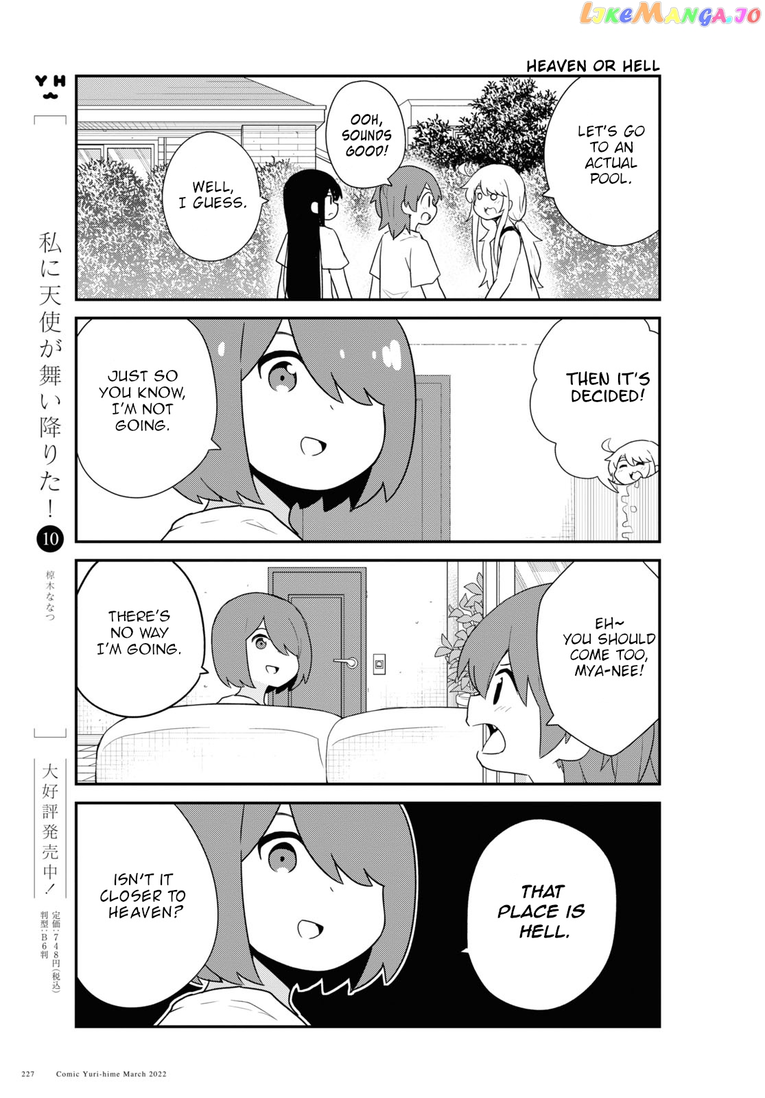 Watashi Ni Tenshi Ga Maiorita! chapter 93 - page 3