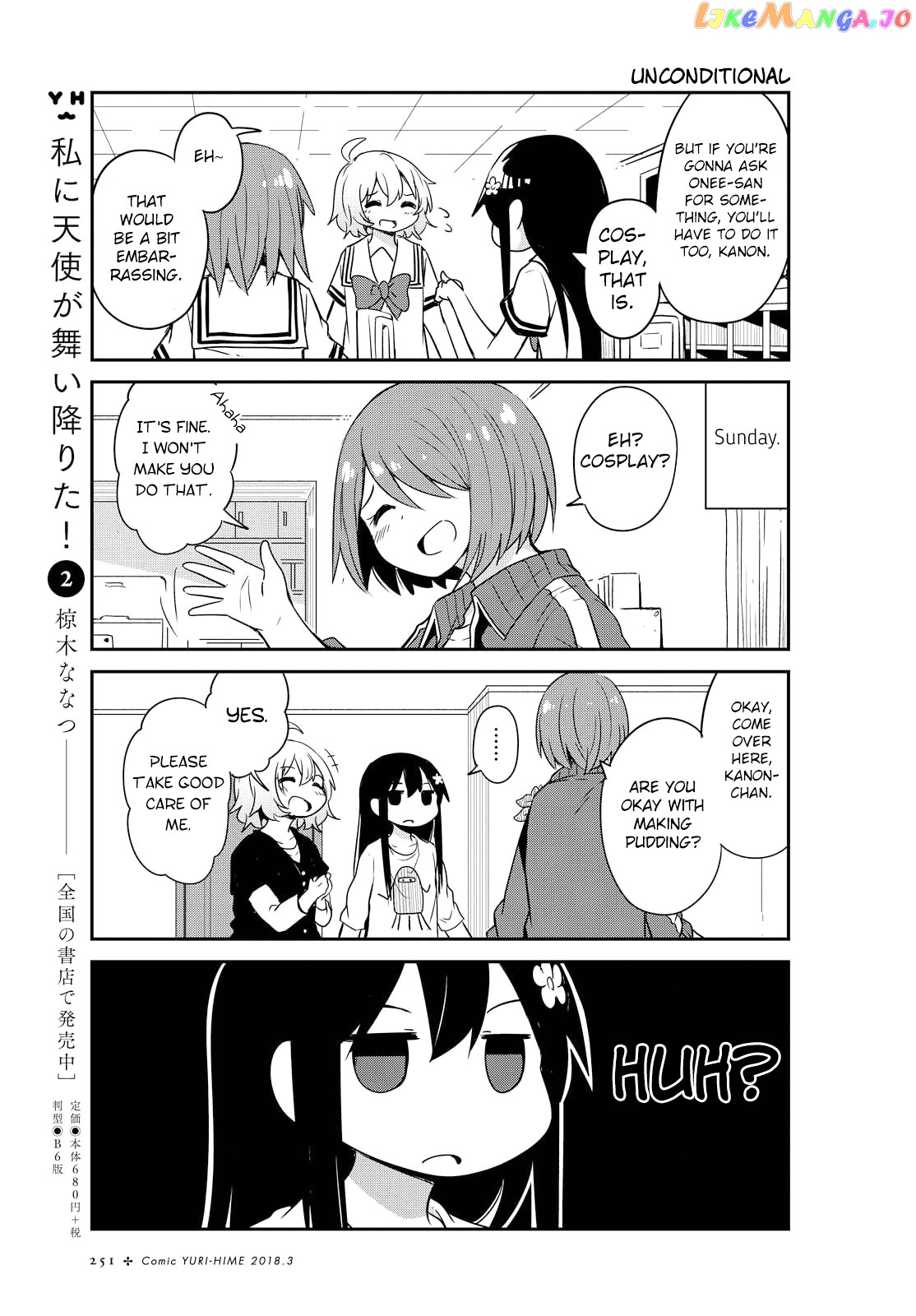 Watashi Ni Tenshi Ga Maiorita! chapter 24 - page 3