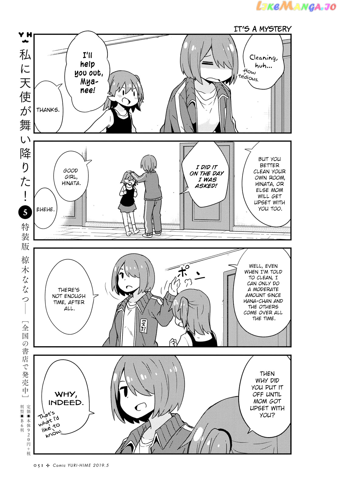Watashi Ni Tenshi Ga Maiorita! chapter 46 - page 3