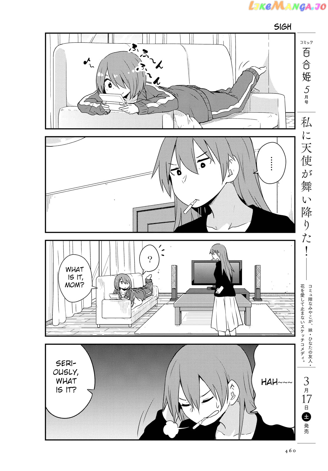 Watashi Ni Tenshi Ga Maiorita! chapter 25 - page 2