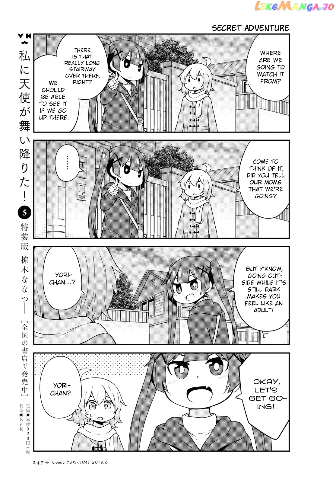 Watashi Ni Tenshi Ga Maiorita! chapter 47 - page 3