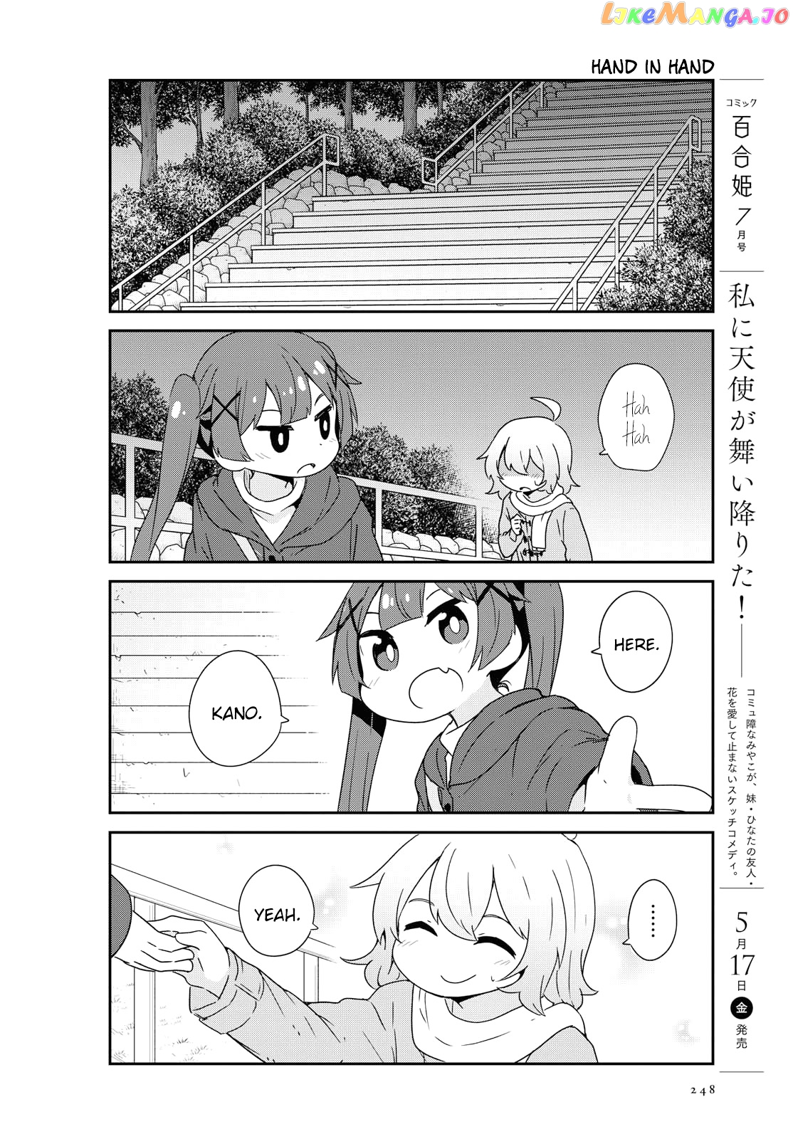 Watashi Ni Tenshi Ga Maiorita! chapter 47 - page 4