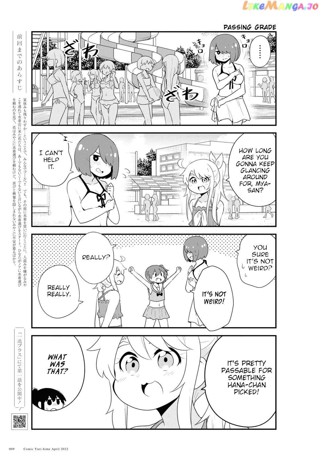 Watashi Ni Tenshi Ga Maiorita! Chapter 94 - page 5