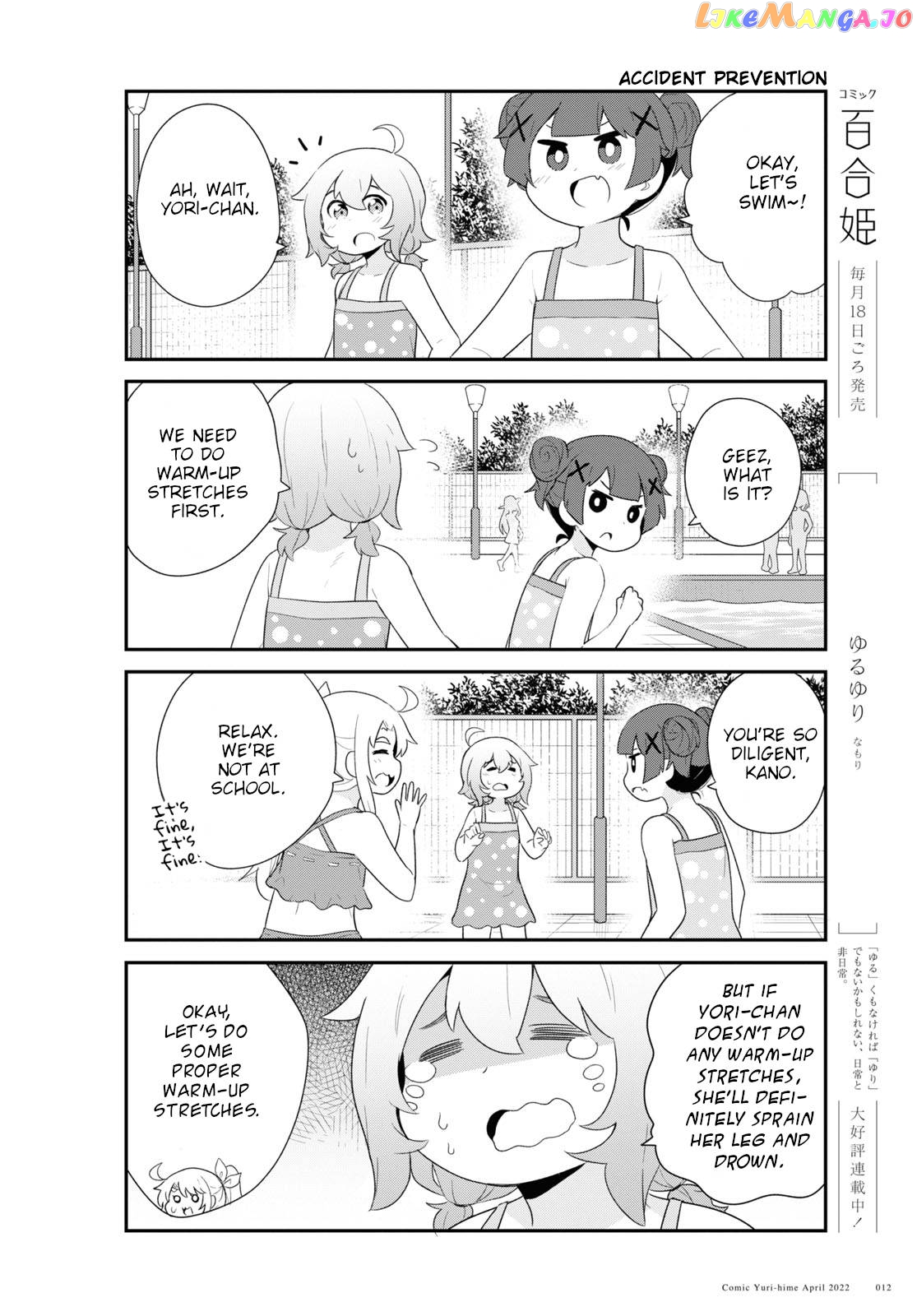 Watashi Ni Tenshi Ga Maiorita! Chapter 94 - page 8