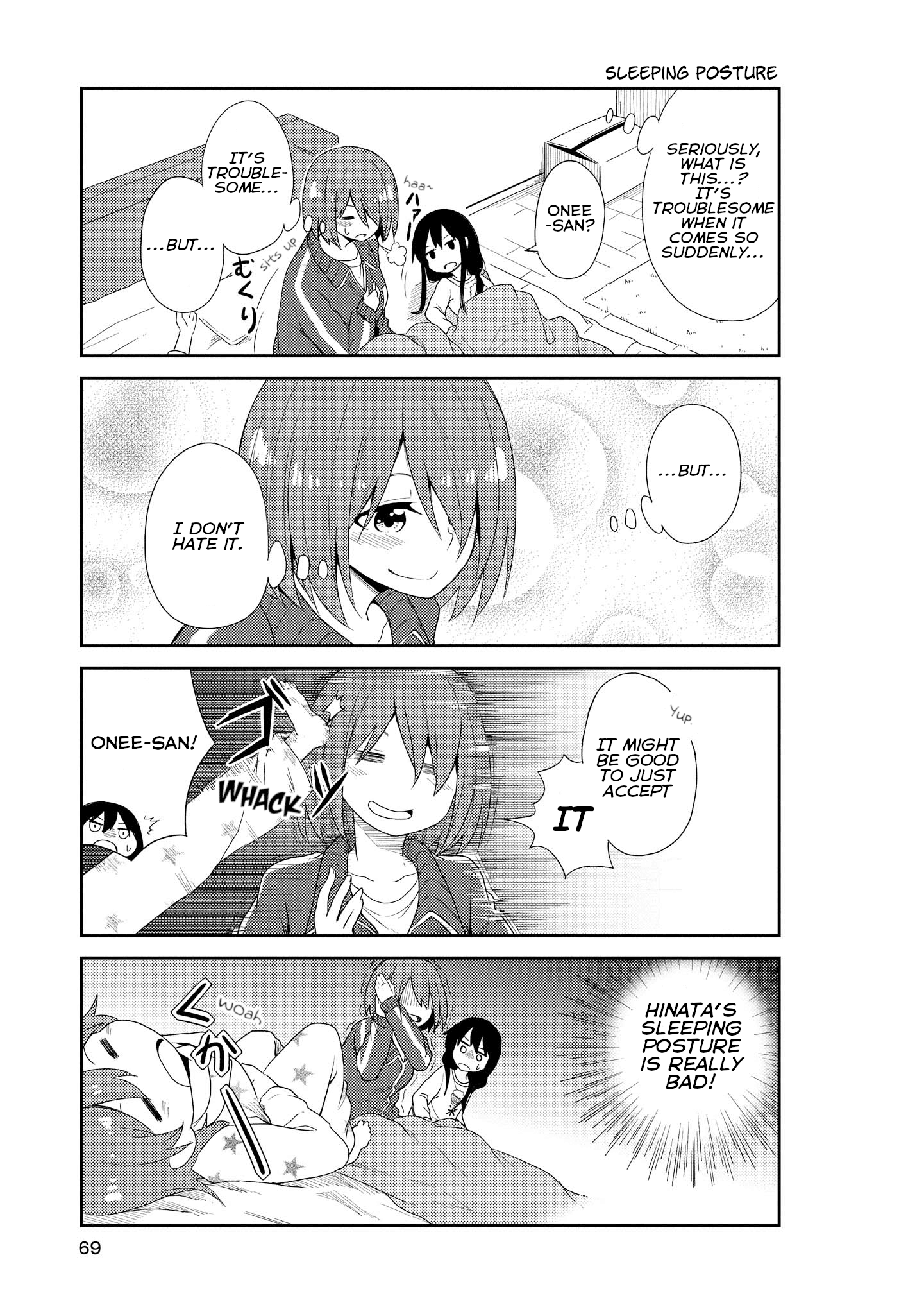 Watashi Ni Tenshi Ga Maiorita! chapter 4 - page 11