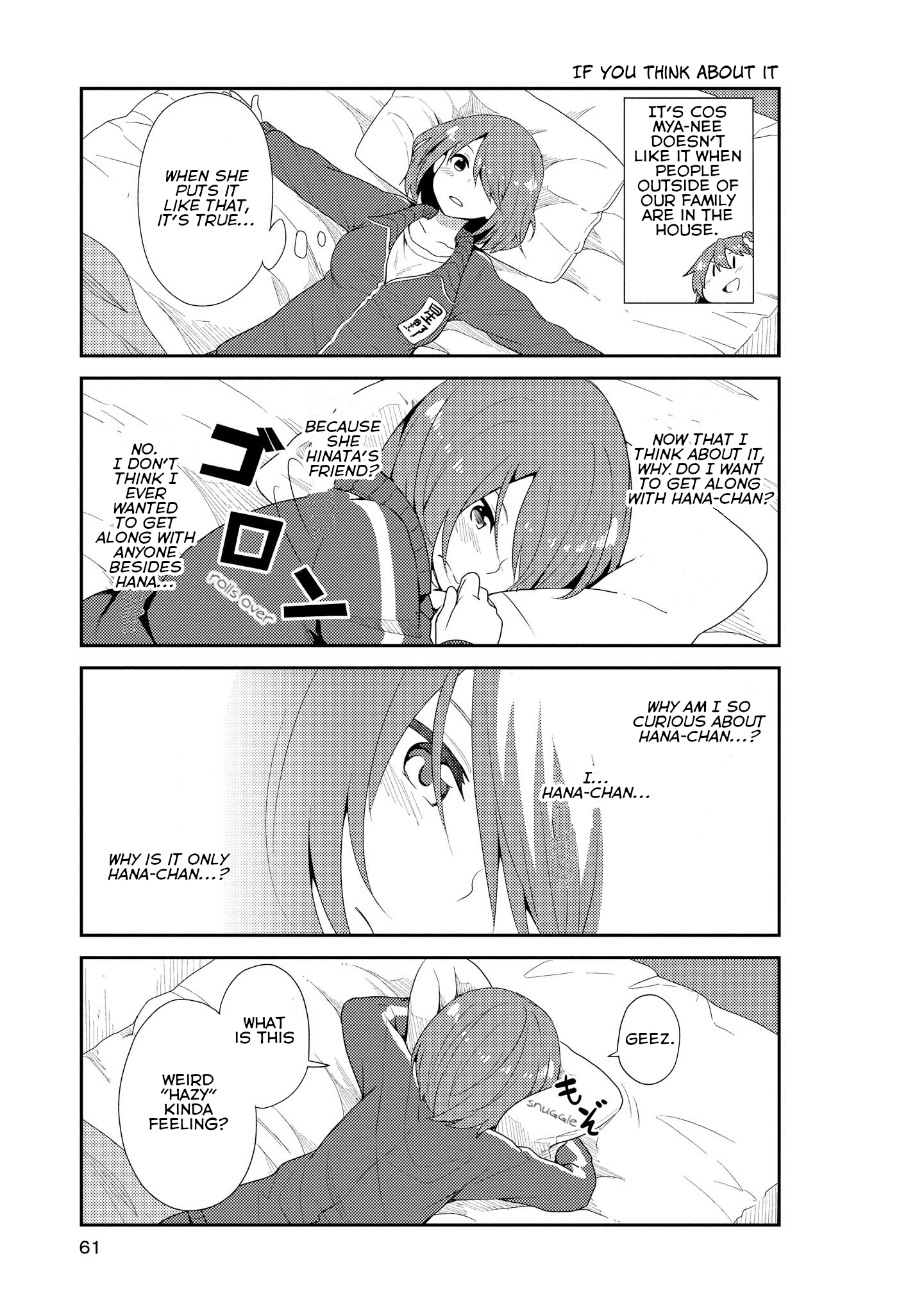 Watashi Ni Tenshi Ga Maiorita! chapter 4 - page 3