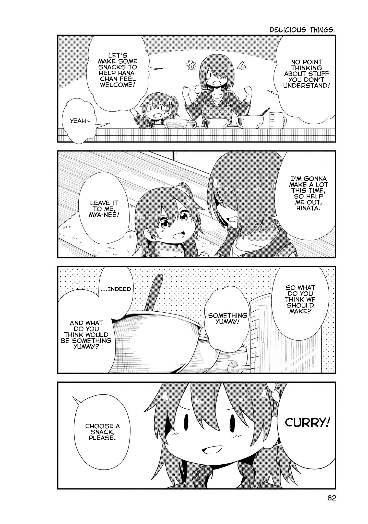 Watashi Ni Tenshi Ga Maiorita! chapter 4 - page 4
