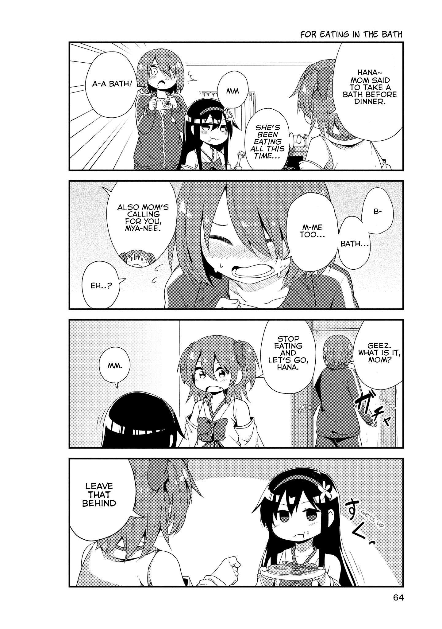 Watashi Ni Tenshi Ga Maiorita! chapter 4 - page 6