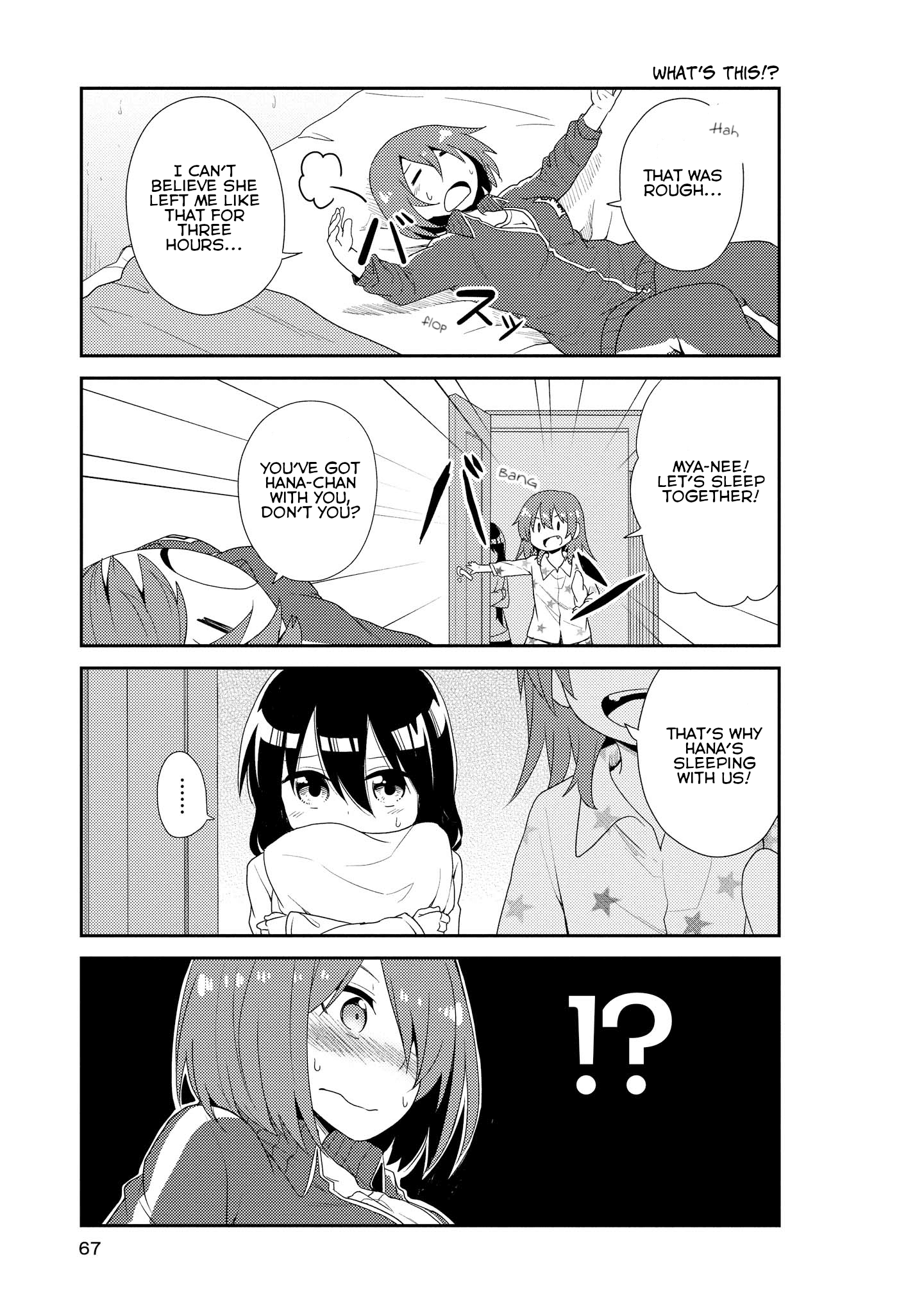 Watashi Ni Tenshi Ga Maiorita! chapter 4 - page 9