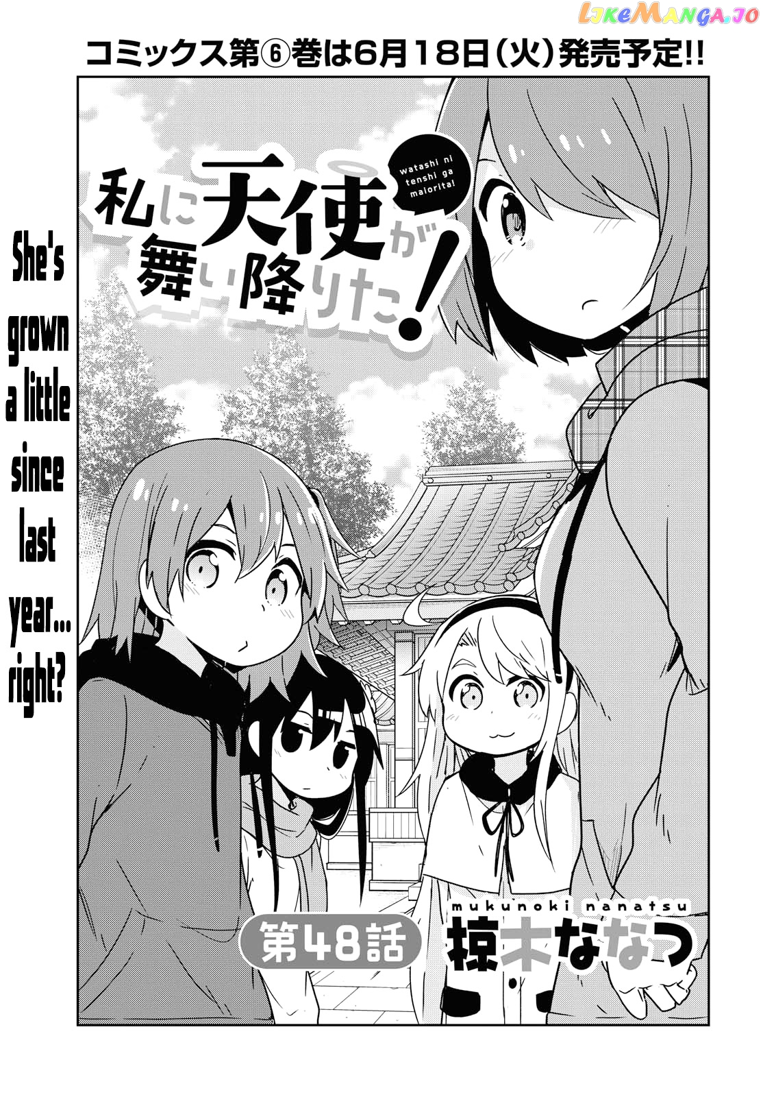 Watashi Ni Tenshi Ga Maiorita! chapter 48 - page 1