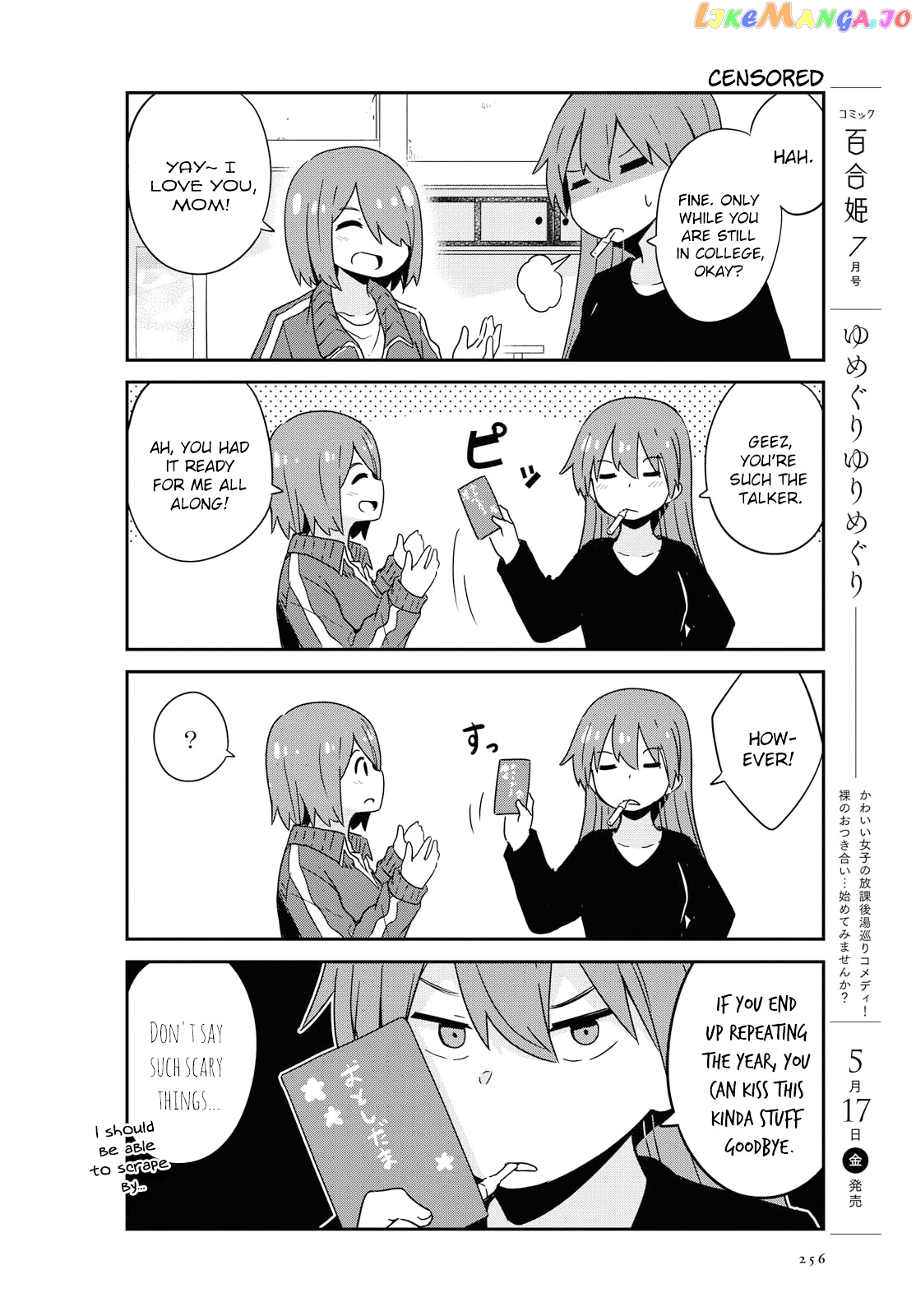 Watashi Ni Tenshi Ga Maiorita! chapter 48 - page 4