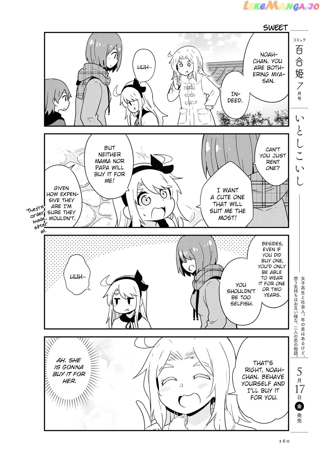 Watashi Ni Tenshi Ga Maiorita! chapter 48 - page 8