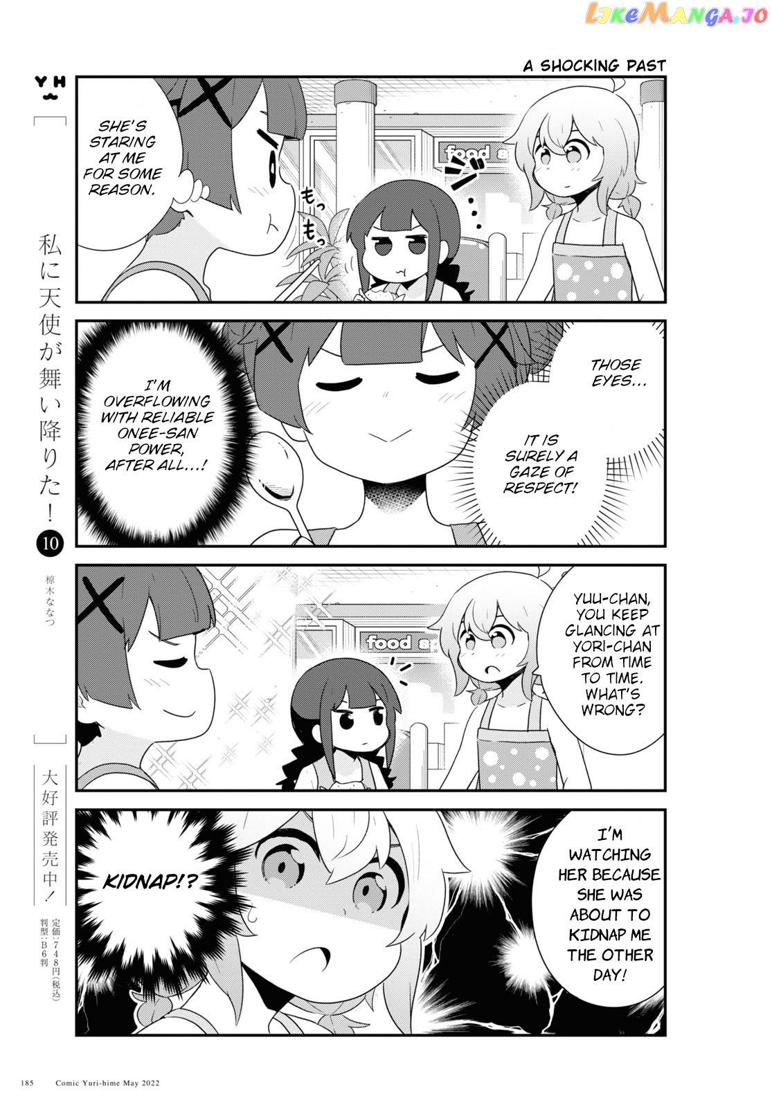 Watashi Ni Tenshi Ga Maiorita! chapter 95 - page 3