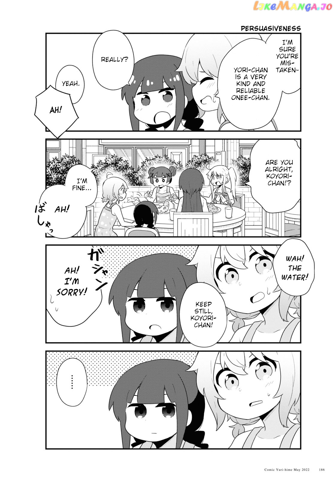 Watashi Ni Tenshi Ga Maiorita! chapter 95 - page 4