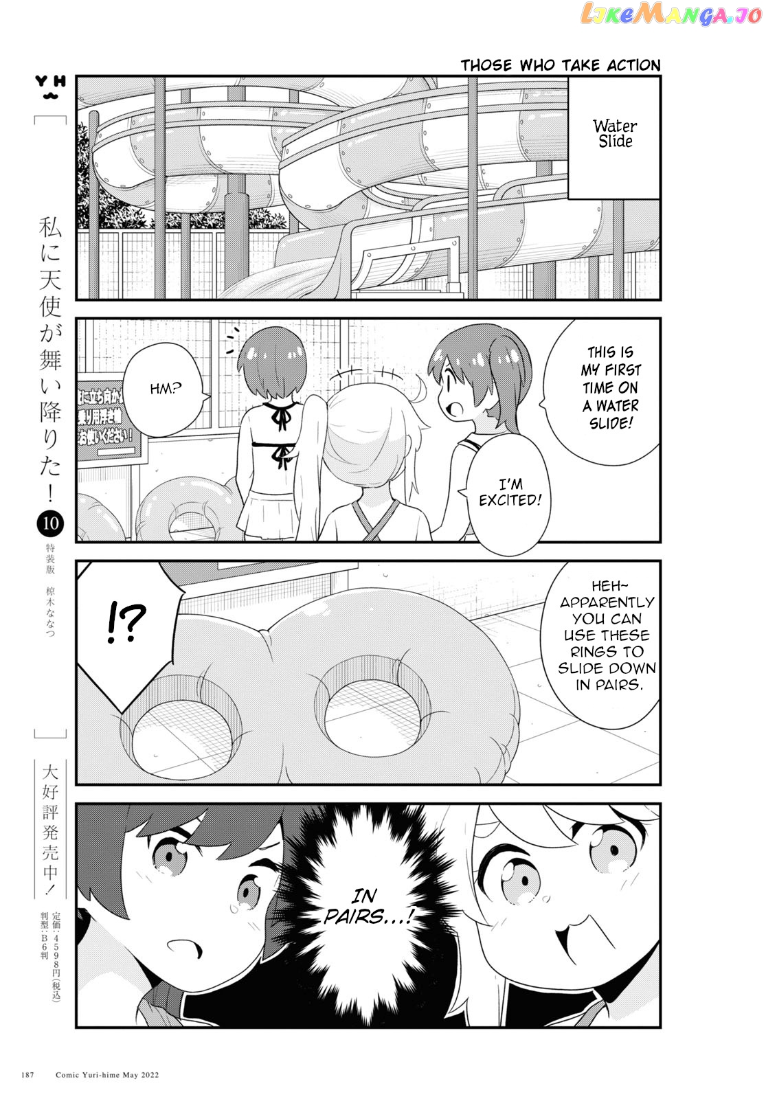 Watashi Ni Tenshi Ga Maiorita! chapter 95 - page 5