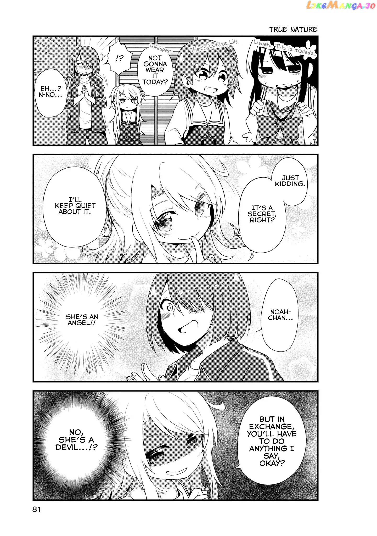 Watashi Ni Tenshi Ga Maiorita! chapter 5 - page 9