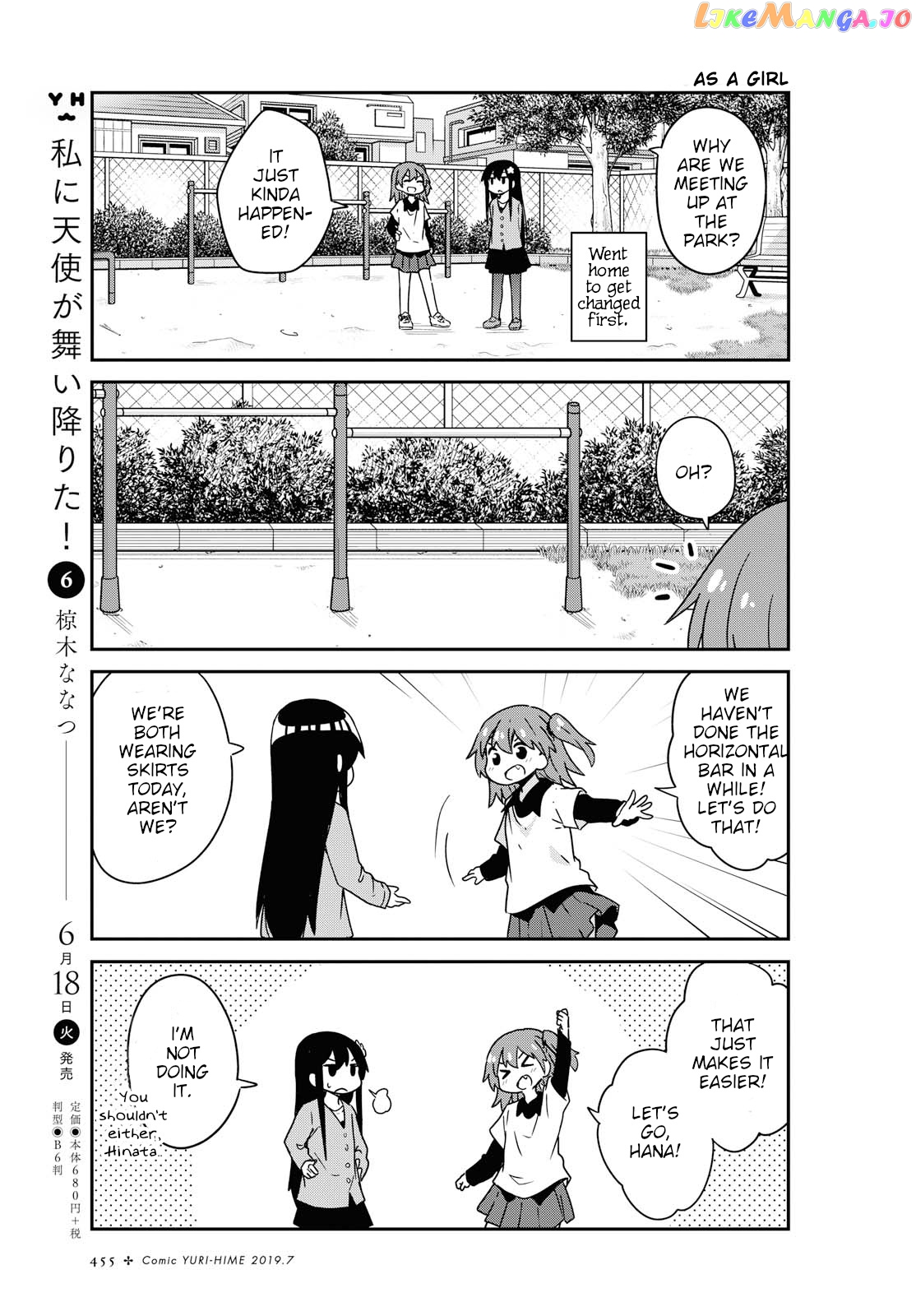 Watashi Ni Tenshi Ga Maiorita! chapter 49 - page 3