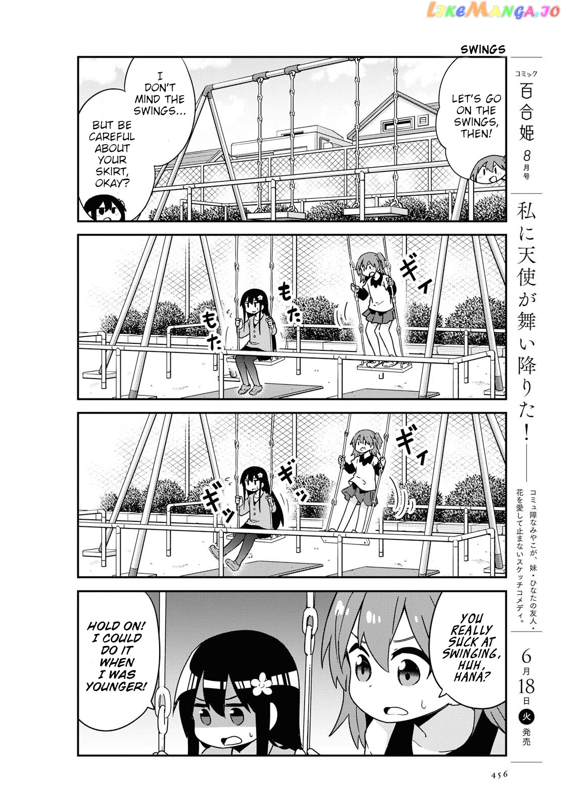 Watashi Ni Tenshi Ga Maiorita! chapter 49 - page 4