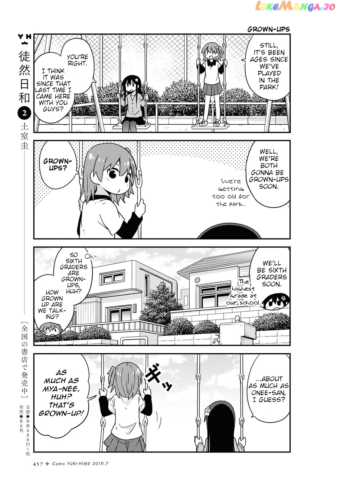 Watashi Ni Tenshi Ga Maiorita! chapter 49 - page 5
