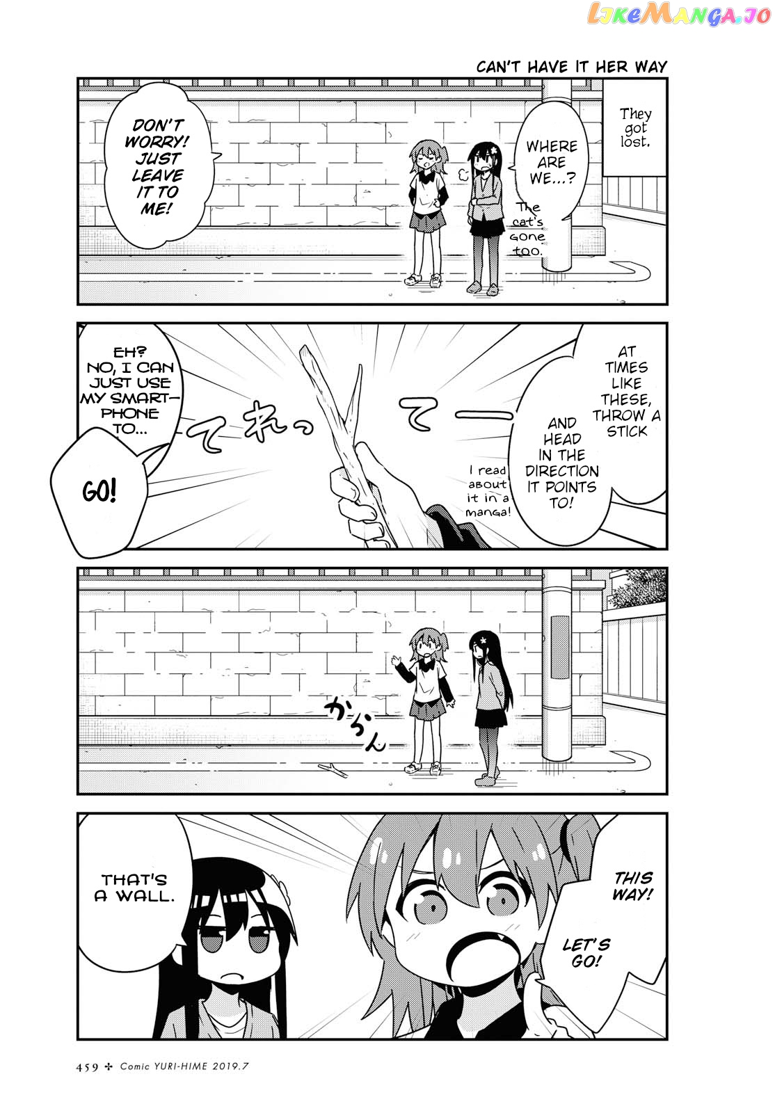 Watashi Ni Tenshi Ga Maiorita! chapter 49 - page 7