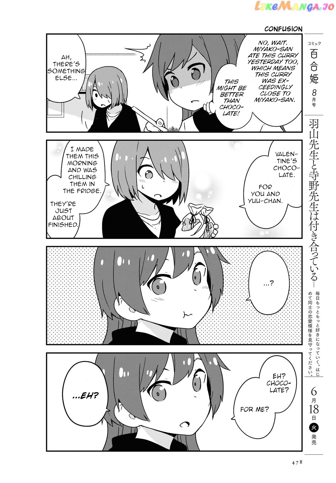 Watashi Ni Tenshi Ga Maiorita! chapter 50 - page 10