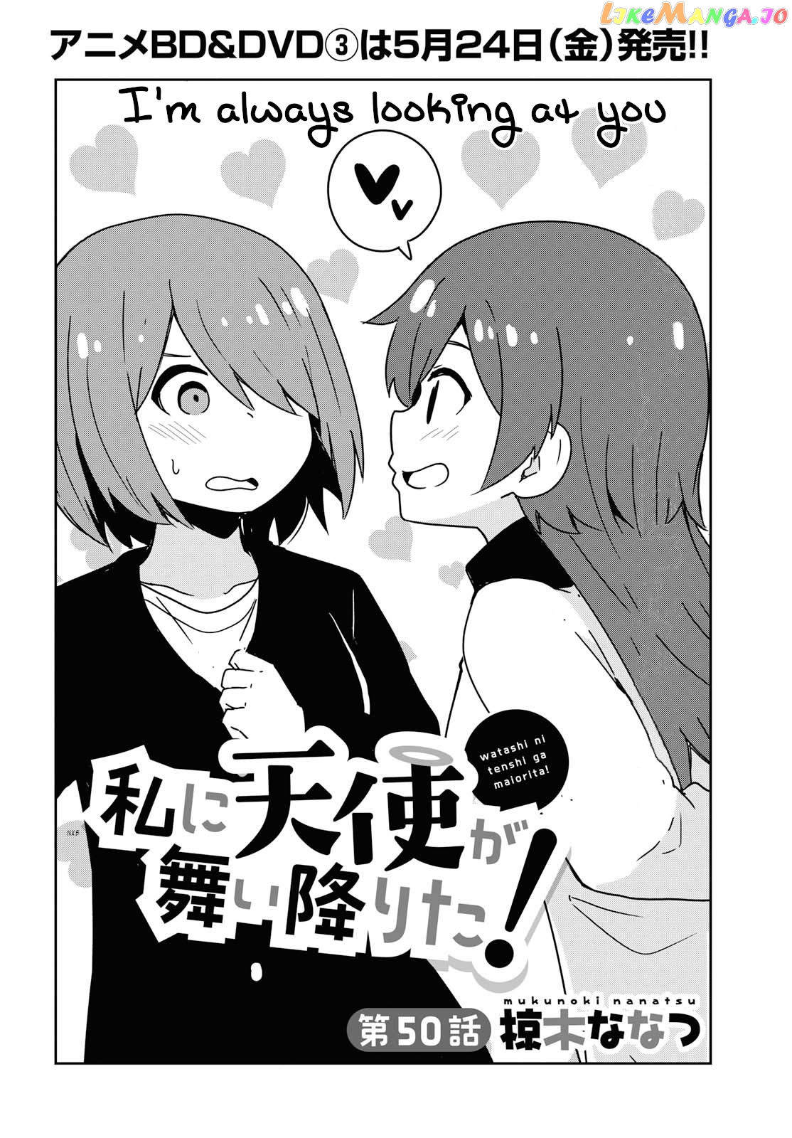 Watashi Ni Tenshi Ga Maiorita! chapter 50 - page 2